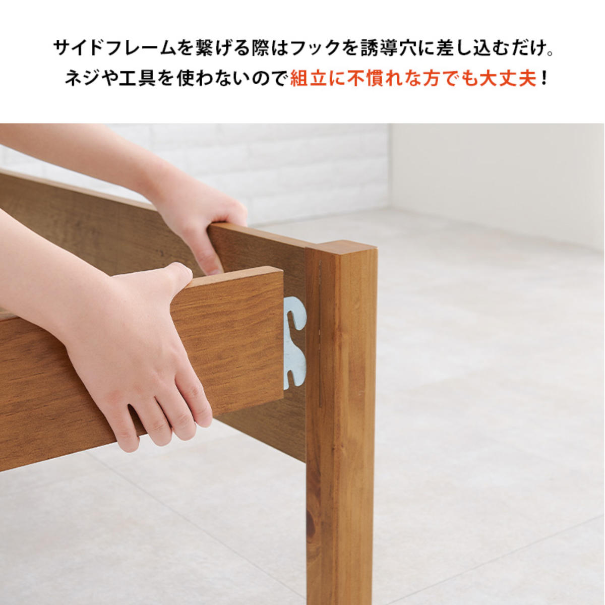 3分組立ベッド シングル ボンネルコイルマットレス付 宮棚 2口コンセント ロールすのこ ( ベッド 3分組み立て 組み立て簡単 圧縮梱包 工具不要 マットレスセット 耐荷重200kg ライトブラウン ナチュラル ウォッシュホワイト ) 【ライトブラウン】 ライトブラウン