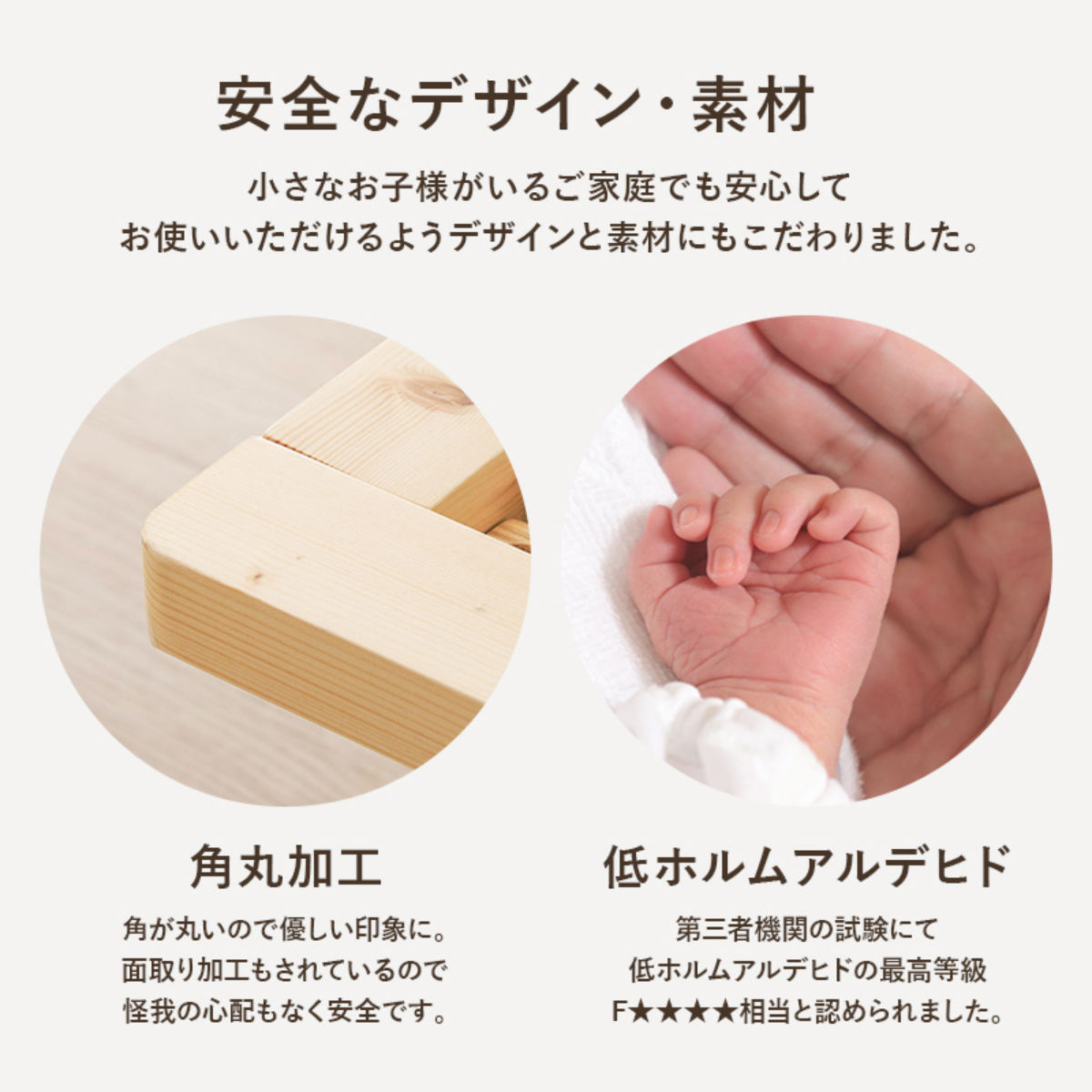 ベッド セミダブル 敷布団対応 耐荷重350kg 高さ3段階 ( すのこベッド ロング 3段階 高さ調節 天然木 木製 高耐荷重 簡単組み立て 低ホルムアルデヒド ナチュラル ライトブラウン ) 【ライトブラウン】 ライトブラウン