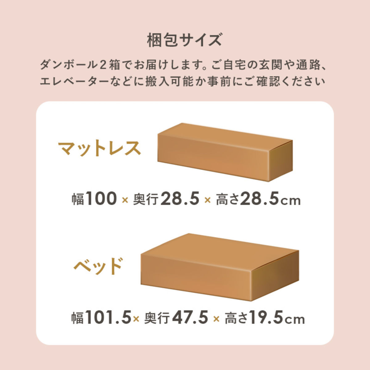 ベッド シングル ボンネルコイルマットレス付 姫系 白家具 ( マットレス付 2段階高さ調節 メッシュ床板 圧縮梱包 ボンネルコイル 厚さ14.5cm 棚付き ホワイト プリンセス リボン 装飾 )