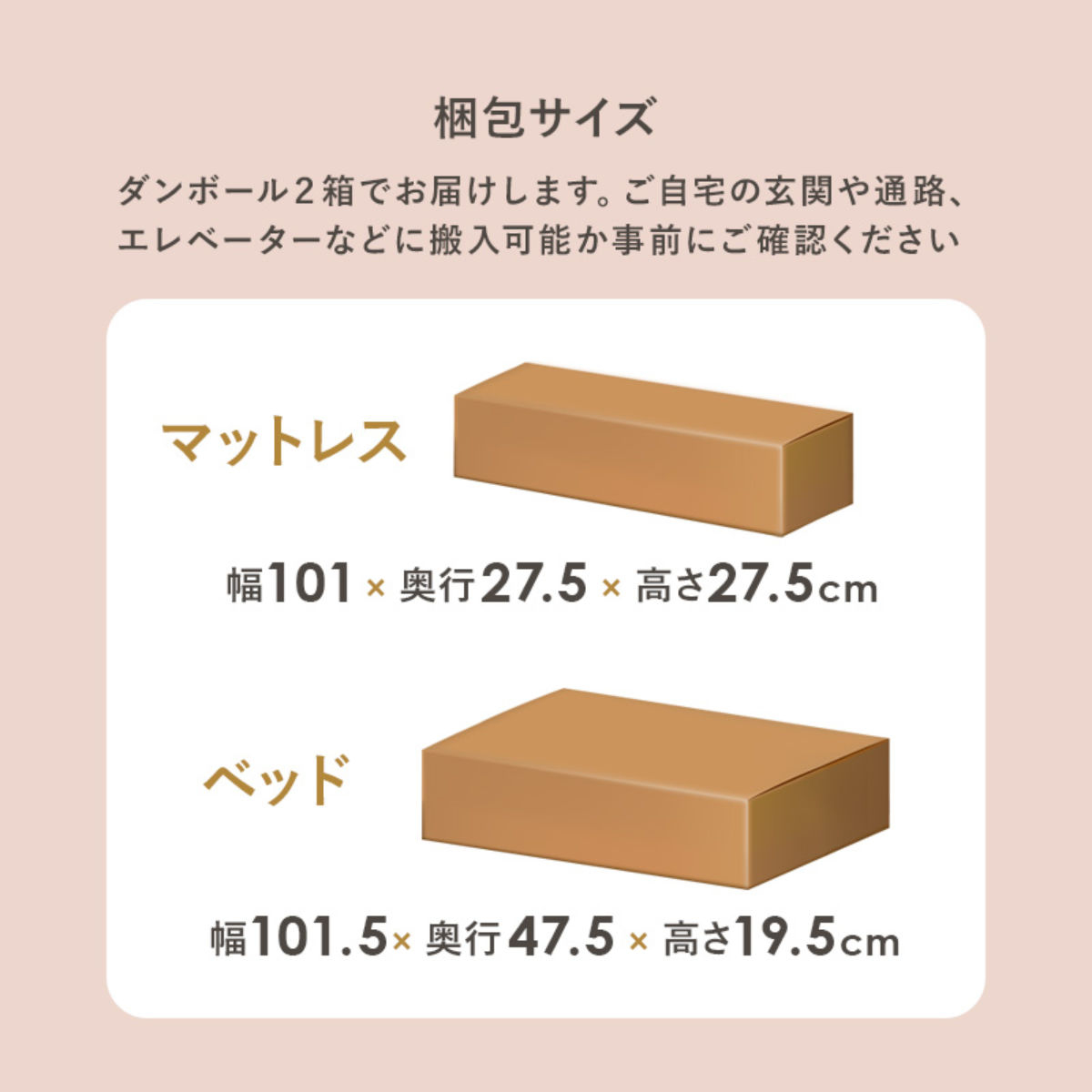 ベッド シングル ポケットコイルマットレス付 姫系 白家具 ( マットレス付 2段階高さ調節 メッシュ床板 圧縮梱包 ポケットコイル 厚さ20cm 棚付き ホワイト プリンセス リボン 装飾 )