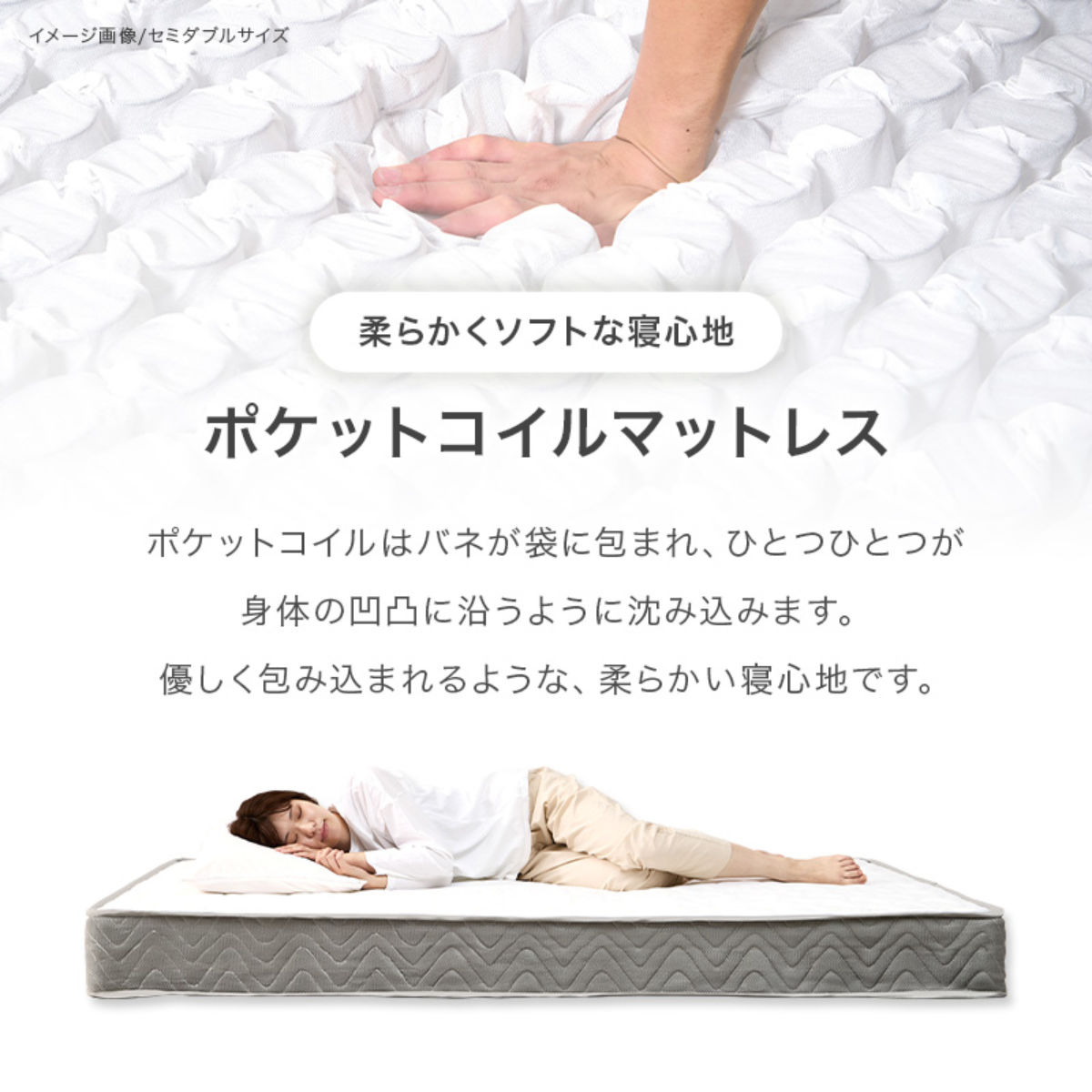 ベッド シングル ポケットコイルマットレス付 姫系 白家具 ( マットレス付 2段階高さ調節 メッシュ床板 圧縮梱包 ポケットコイル 厚さ20cm 棚付き ホワイト プリンセス リボン 装飾 )