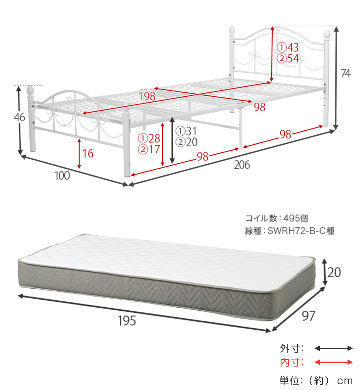 ベッド シングル ポケットコイルマットレス付 姫系 白家具 ( マットレス付 2段階高さ調節 メッシュ床板 圧縮梱包 ポケットコイル 厚さ20cm 棚付き ホワイト プリンセス リボン 装飾 )