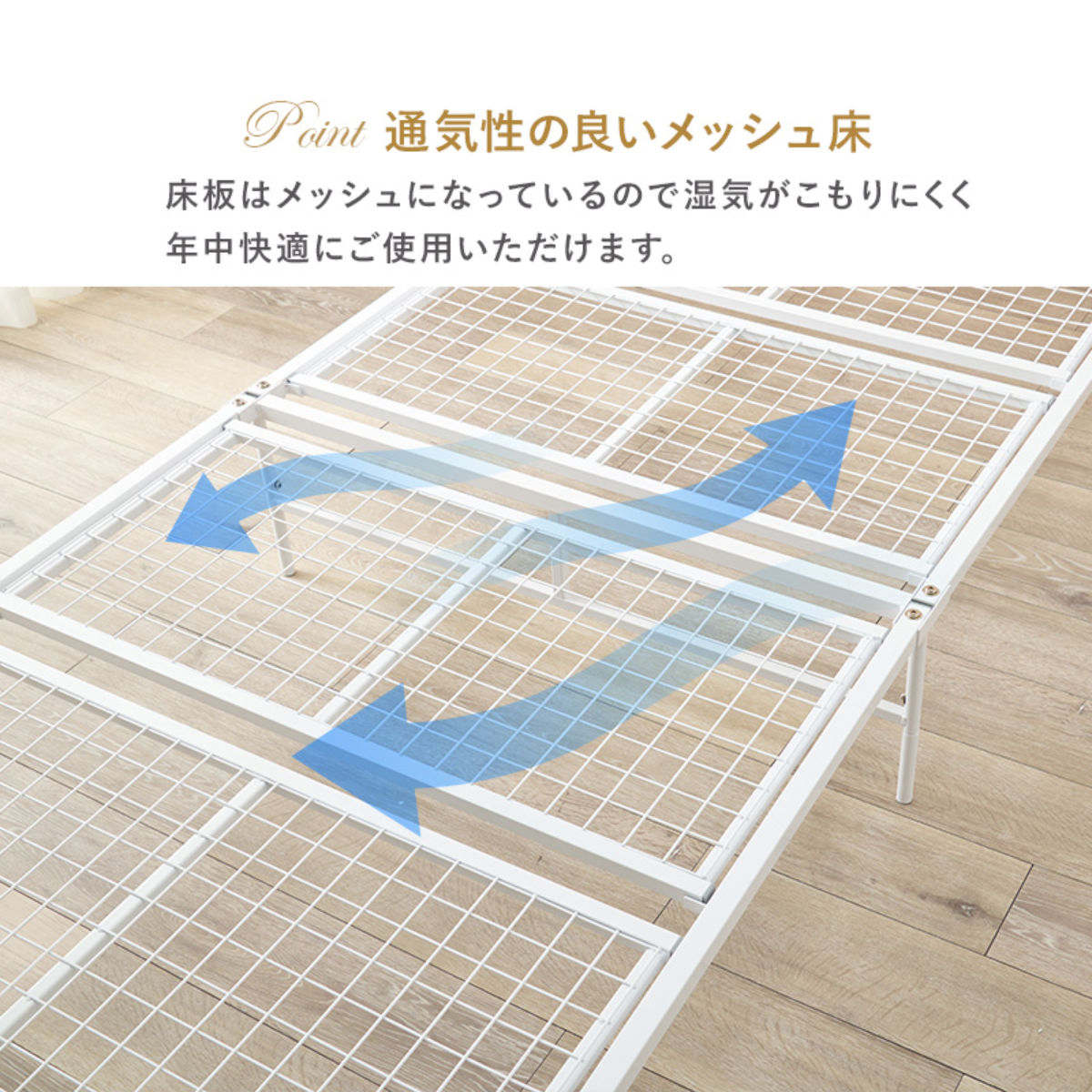 ベッド シングル ポケットコイルマットレス付 姫系 白家具 ( マットレス付 2段階高さ調節 メッシュ床板 圧縮梱包 ポケットコイル 厚さ20cm 棚付き ホワイト プリンセス リボン 装飾 )