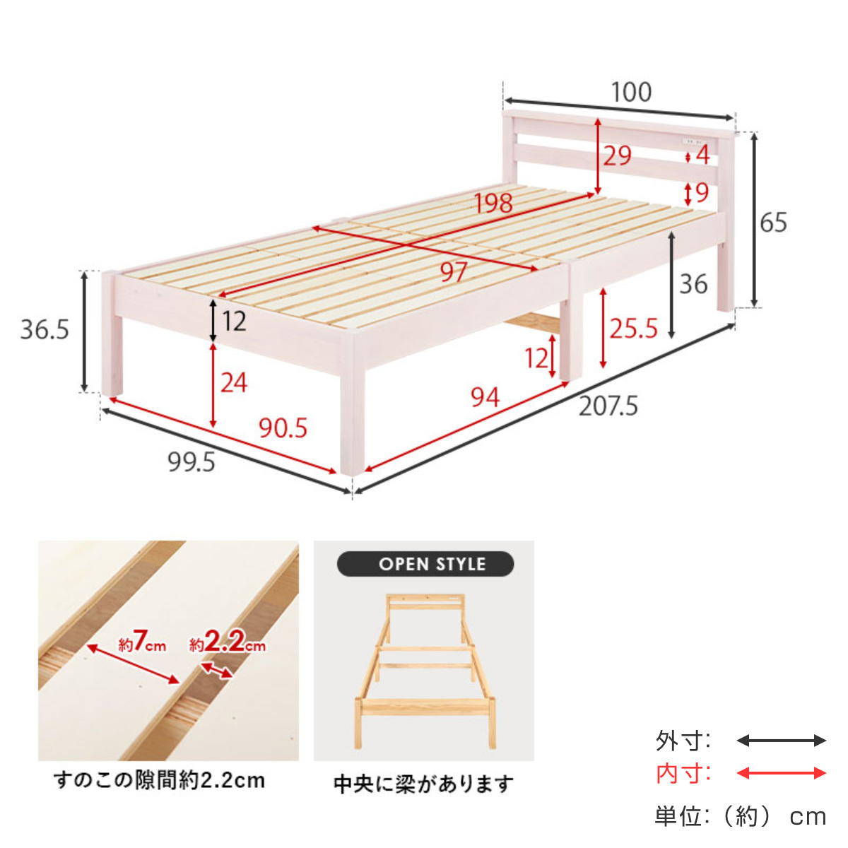 3分組立ベッド シングル ボンネルコイルマットレス付 宮棚 2口コンセント付 ( ベッド 3分組み立て 組み立て簡単 圧縮梱包 工具不要 マットレスセット 耐荷重350kg ライトブラウン ナチュラル ウォッシュホワイト ) 【ライトブラウン】 ライトブラウン