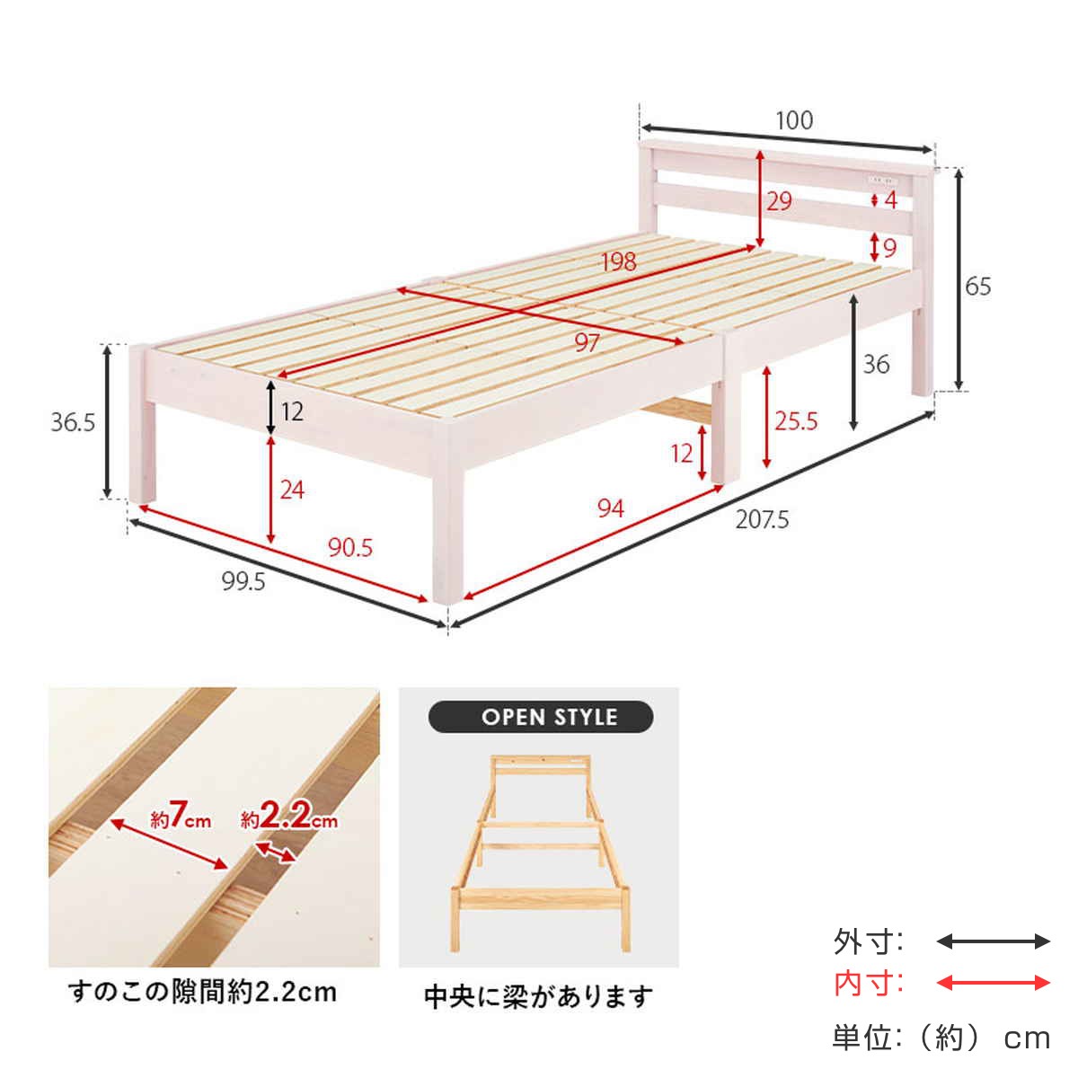 3分組立ベッド シングル ポケットコイルマットレス付 宮棚 2口コンセント付 ( ベッド 3分組み立て 組み立て簡単 圧縮梱包 工具不要 マットレスセット 耐荷重350kg ライトブラウン ナチュラル ウォッシュホワイト ) 【ライトブラウン】 ライトブラウン