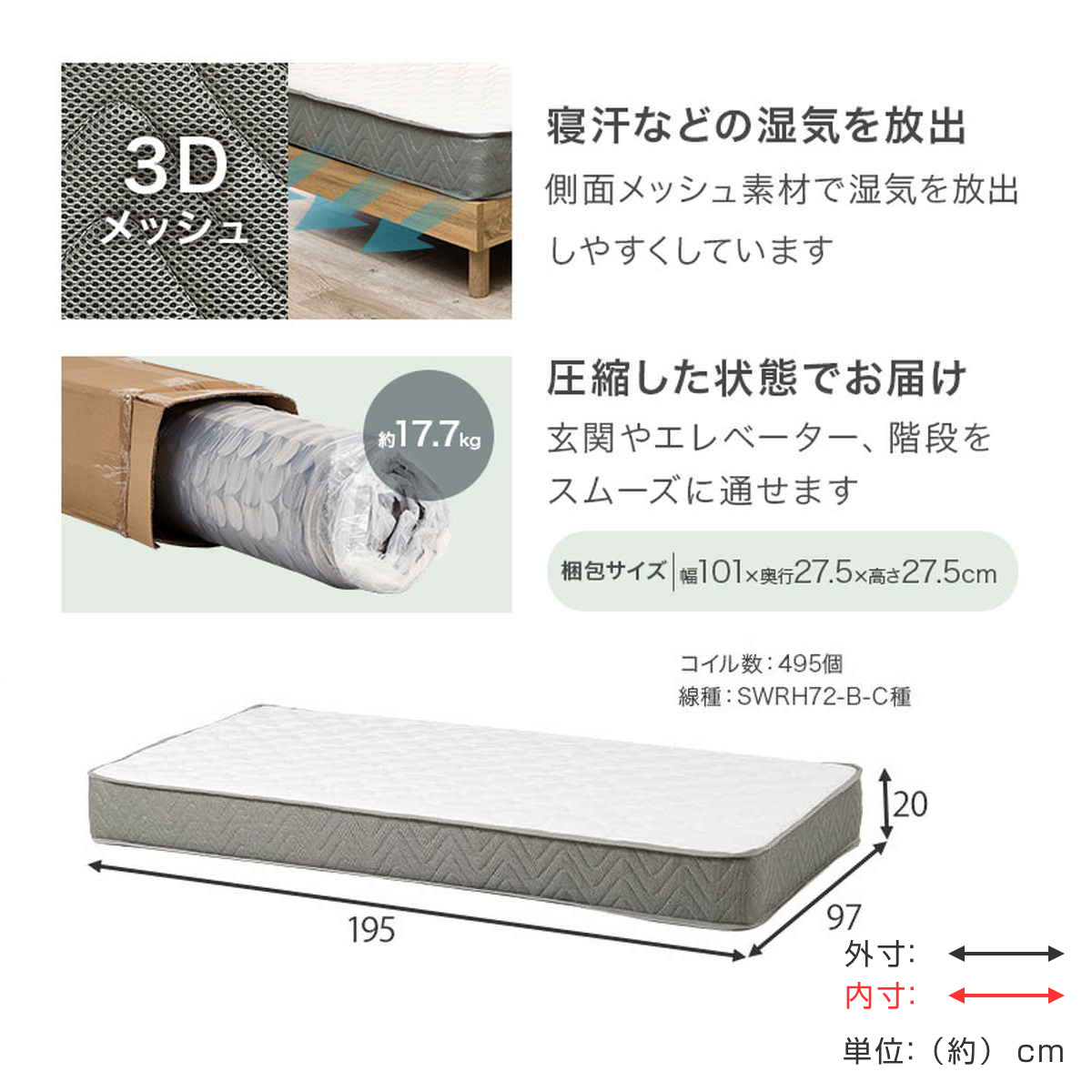 3分組立ベッド シングル ポケットコイルマットレス付 宮棚 2口コンセント付 ( ベッド 3分組み立て 組み立て簡単 圧縮梱包 工具不要 マットレスセット 耐荷重350kg ライトブラウン ナチュラル ウォッシュホワイト ) 【ライトブラウン】 ライトブラウン