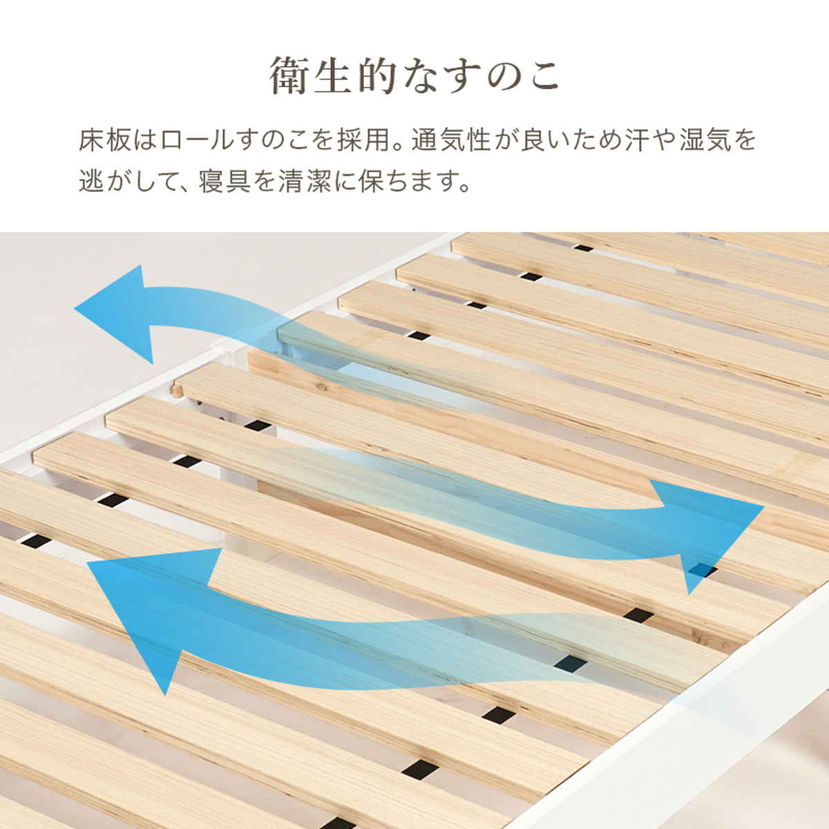 姫系ベッド 3分組立 シングル ポケットコイルマットレス付 宮棚 2口コンセント付 ( ベッド 3分組み立て 組み立て簡単 圧縮梱包 工具不要 マットレスセット 耐荷重200kg 姫系 ホワイト アンティーク調 )