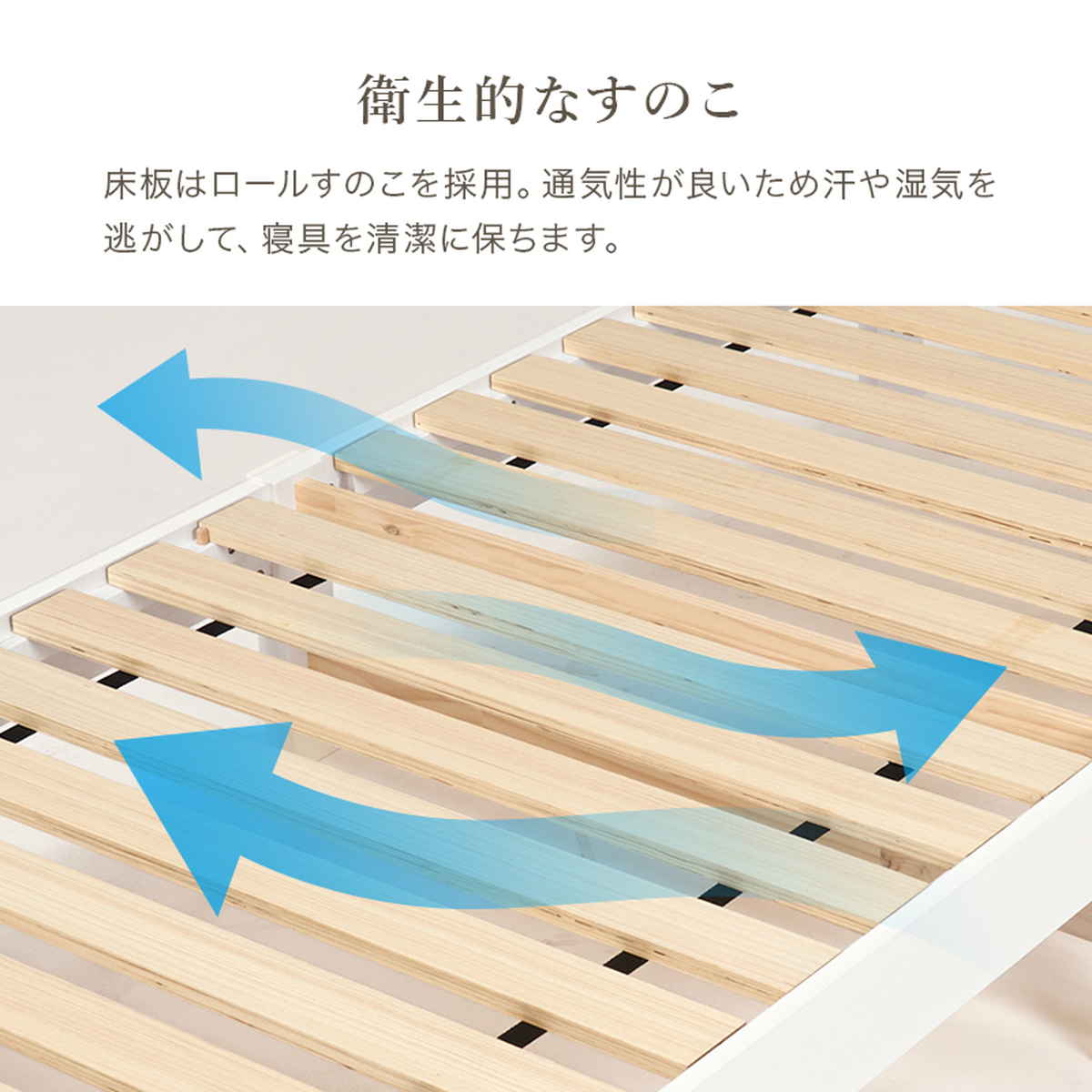 姫系ベッド 3分組立 引出し収納 シングル ポケットコイルマットレス付 宮棚 2口コンセント付 ( ベッド 3分組み立て 組み立て簡単 圧縮梱包 工具不要 マットレスセット 耐荷重200kg 姫系 ホワイト アンティーク調 )