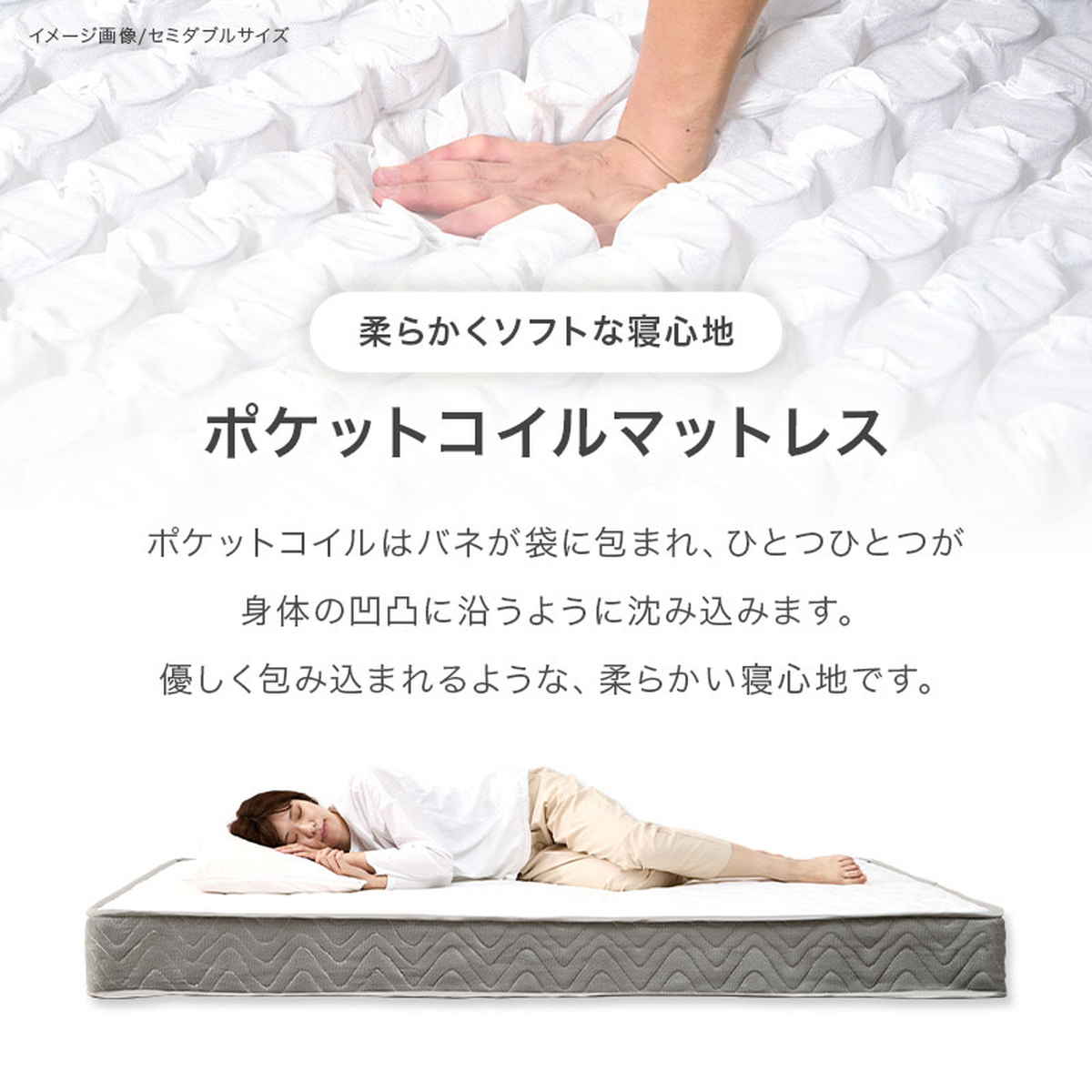 姫系ベッド 3分組立 引出し収納 シングル ポケットコイルマットレス付 宮棚 2口コンセント付 ( ベッド 3分組み立て 組み立て簡単 圧縮梱包 工具不要 マットレスセット 耐荷重200kg 姫系 ホワイト アンティーク調 )