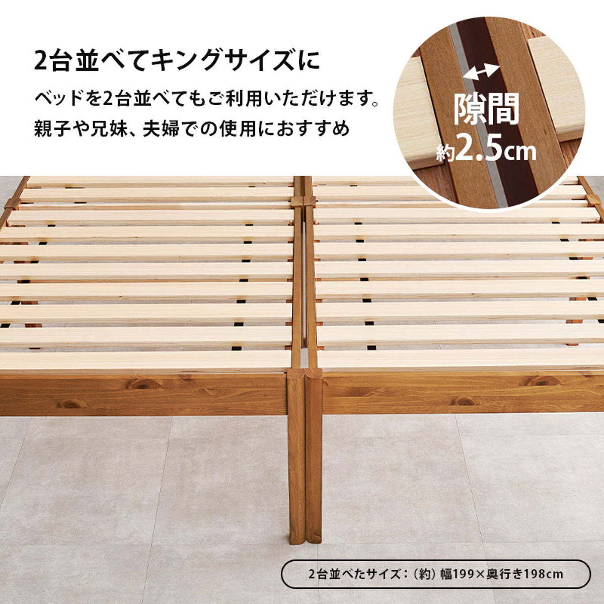 3分組立ベッド シングル ハイタイプ ボンネルコイルマットレス付 ロールすのこ ( ベッド 3分組み立て 組み立て簡単 圧縮梱包 工具不要 マットレスセット 耐荷重200kg ライトブラウン ナチュラル ウォッシュホワイト ) 【ライトブラウン】 ライトブラウン