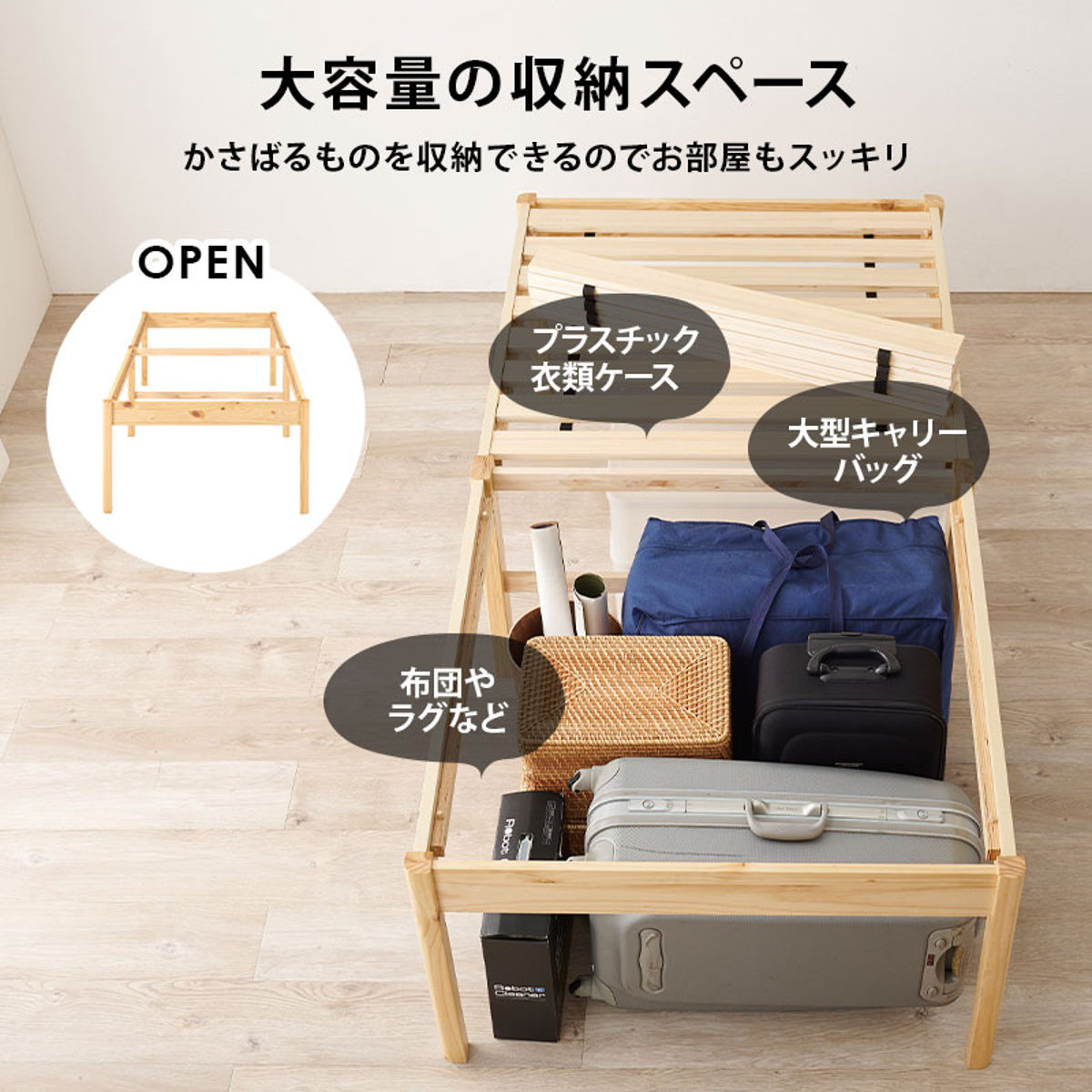 3分組立ベッド シングル ハイタイプ ボンネルコイルマットレス付 ロールすのこ ( ベッド 3分組み立て 組み立て簡単 圧縮梱包 工具不要 マットレスセット 耐荷重200kg ライトブラウン ナチュラル ウォッシュホワイト ) 【ライトブラウン】 ライトブラウン