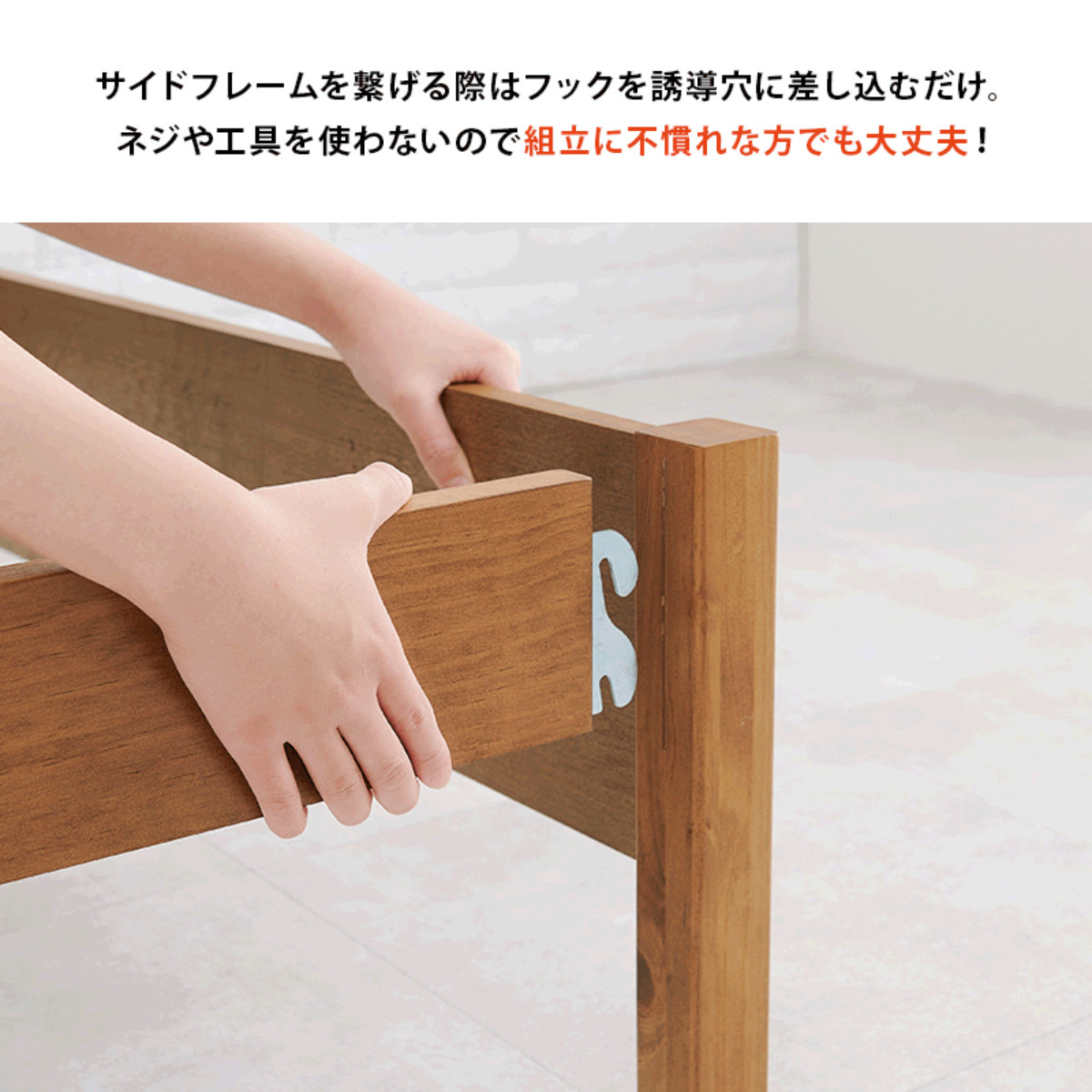 3分組立ベッド シングル ハイタイプ ポケットコイルマットレス付 ロールすのこ ( ベッド 3分組み立て 組み立て簡単 圧縮梱包 工具不要 マットレスセット 耐荷重200kg ライトブラウン ナチュラル ウォッシュホワイト ) 【ナチュラル】 ナチュラル