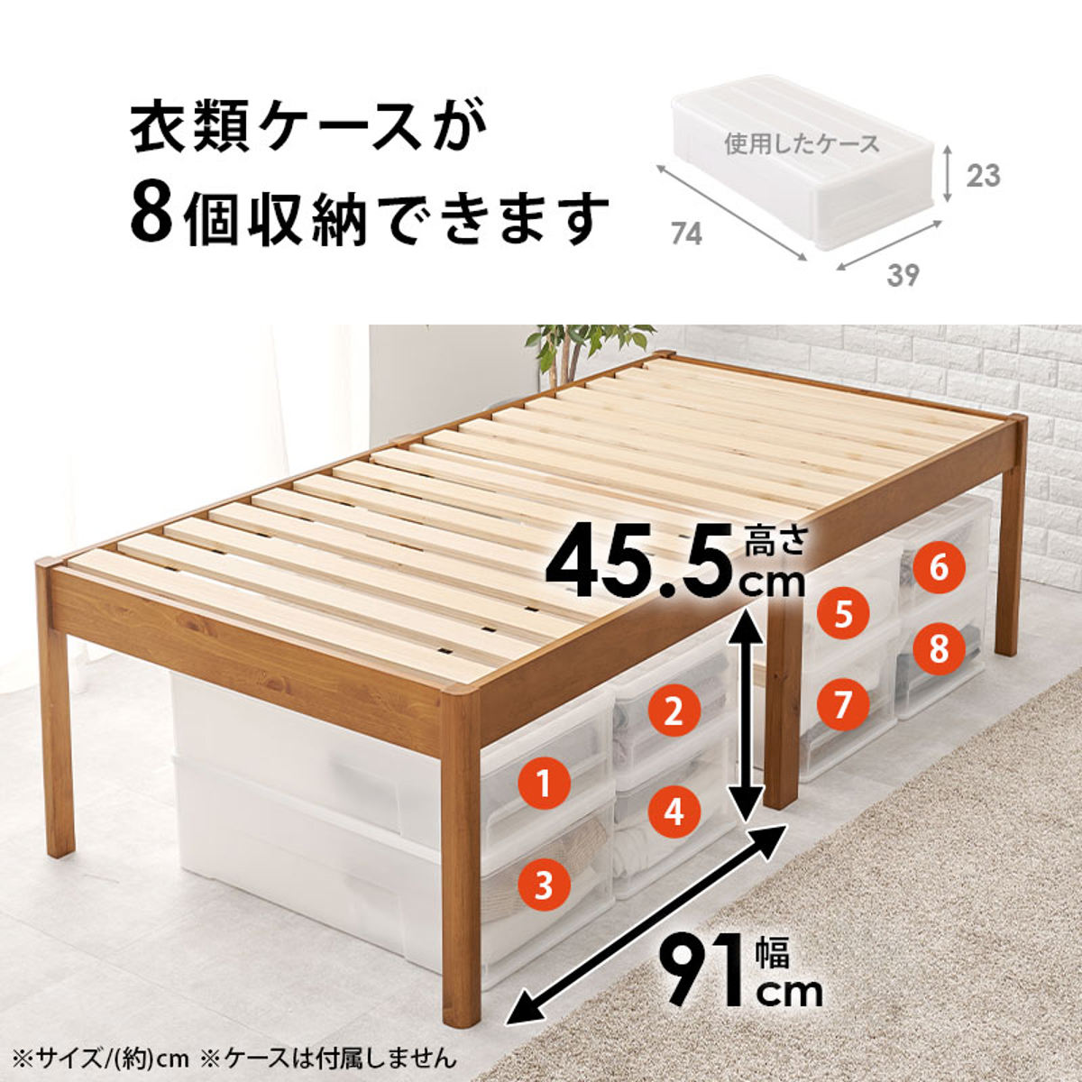 3分組立ベッド シングル ハイタイプ ポケットコイルマットレス付 ロールすのこ ( ベッド 3分組み立て 組み立て簡単 圧縮梱包 工具不要 マットレスセット 耐荷重200kg ライトブラウン ナチュラル ウォッシュホワイト ) 【ナチュラル】 ナチュラル