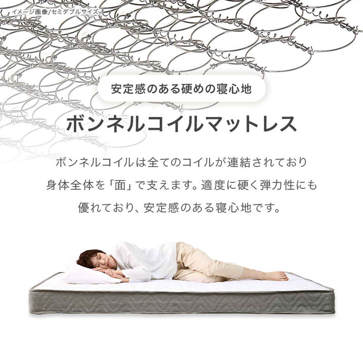 3分組立ベッド シングル ハイタイプ ボンネルコイルマットレス付 宮棚 2口コンセント付 高耐荷重 ( ベッド 3分組み立て 組み立て簡単 圧縮梱包 工具不要 マットレスセット 耐荷重400kg 天然木 ディープブラウン ナチュラル ) 【ナチュラル】 ナチュラル