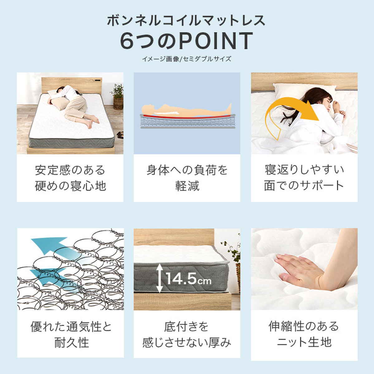 3分組立ベッド シングル ハイタイプ ボンネルコイルマットレス付 宮棚 2口コンセント付 高耐荷重 ( ベッド 3分組み立て 組み立て簡単 圧縮梱包 工具不要 マットレスセット 耐荷重400kg 天然木 ディープブラウン ナチュラル ) 【ナチュラル】 ナチュラル