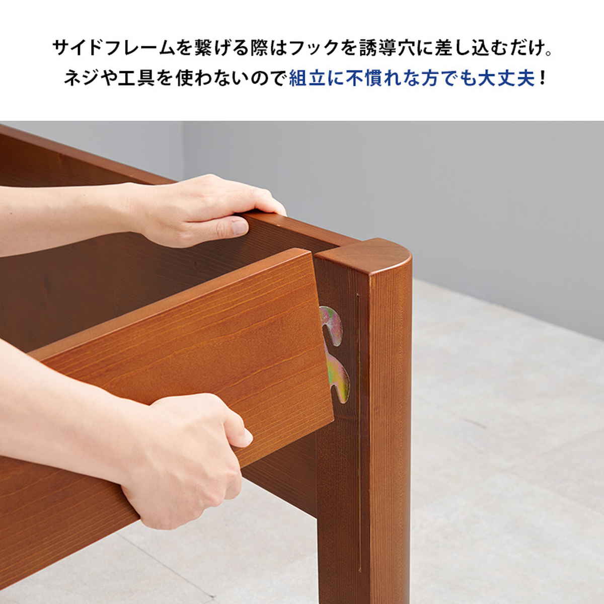 3分組立ベッド シングル ハイタイプ ボンネルコイルマットレス付 宮棚 2口コンセント付 高耐荷重 ( ベッド 3分組み立て 組み立て簡単 圧縮梱包 工具不要 マットレスセット 耐荷重400kg 天然木 ディープブラウン ナチュラル ) 【ナチュラル】 ナチュラル