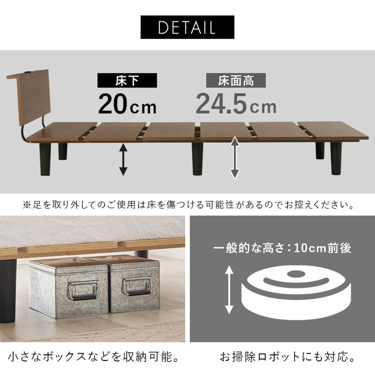 ステージ風ベッド シングル ボンネルコイルマットレス付 ロースタイル 2口コンセント付 ( ベッド マットレス付 ステージ風 通気性 圧縮梱包 ボンネルコイル 耐荷重200kg コンセント付き ブラウン ナチュラル ) 【ナチュラル】 ナチュラル