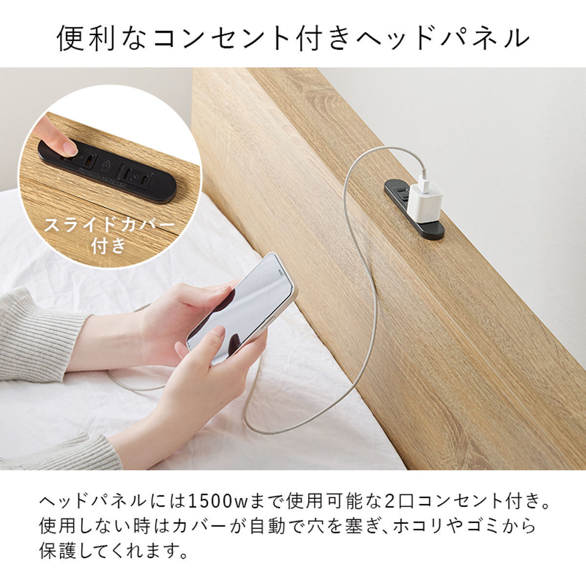 ステージ風ベッド シングル ボンネルコイルマットレス付 ロースタイル 2口コンセント付 ( ベッド マットレス付 ステージ風 通気性 圧縮梱包 ボンネルコイル 耐荷重200kg コンセント付き ブラウン ナチュラル ) 【ナチュラル】 ナチュラル