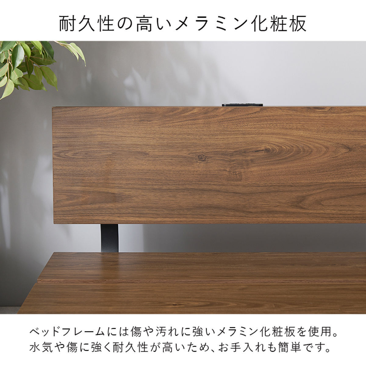 ステージ風ベッド シングル ボンネルコイルマットレス付 ロースタイル 2口コンセント付 ( ベッド マットレス付 ステージ風 通気性 圧縮梱包 ボンネルコイル 耐荷重200kg コンセント付き ブラウン ナチュラル ) 【ナチュラル】 ナチュラル