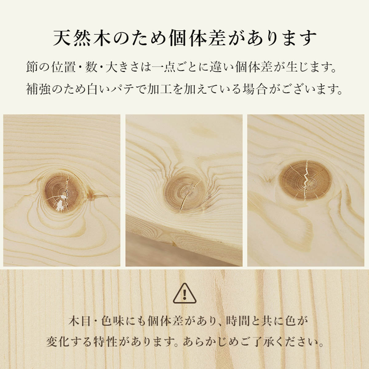 すのこベッド シングル 天然木 お掃除ロボット対応 ( ベッド 木製 通気性 すのこ フレームのみ 耐荷重200kg ノンホルマリン パイン材 無塗装 高耐荷重 )
