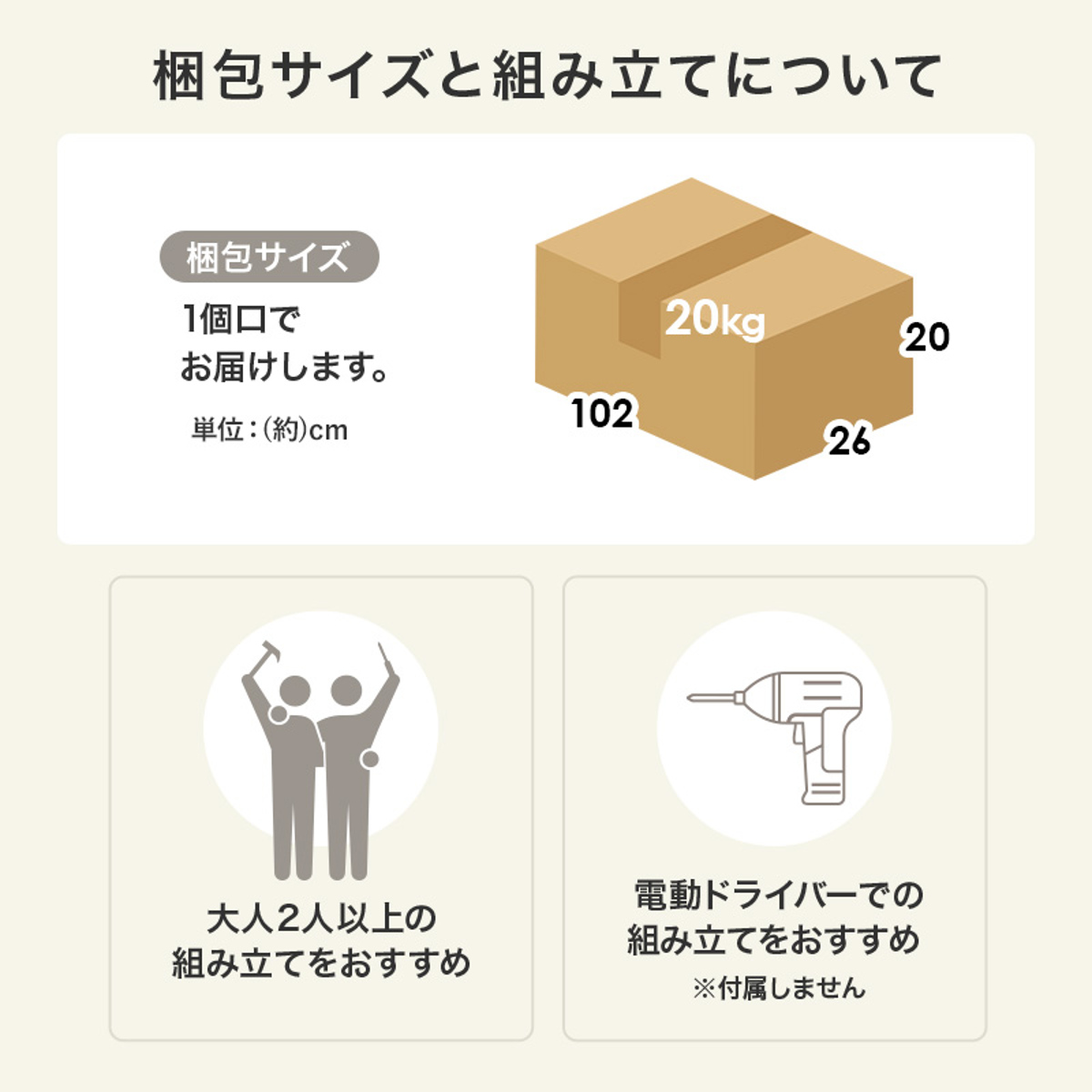 すのこベッド シングル 天然木 お掃除ロボット対応 ( ベッド 木製 通気性 すのこ フレームのみ 耐荷重200kg ノンホルマリン パイン材 無塗装 高耐荷重 )