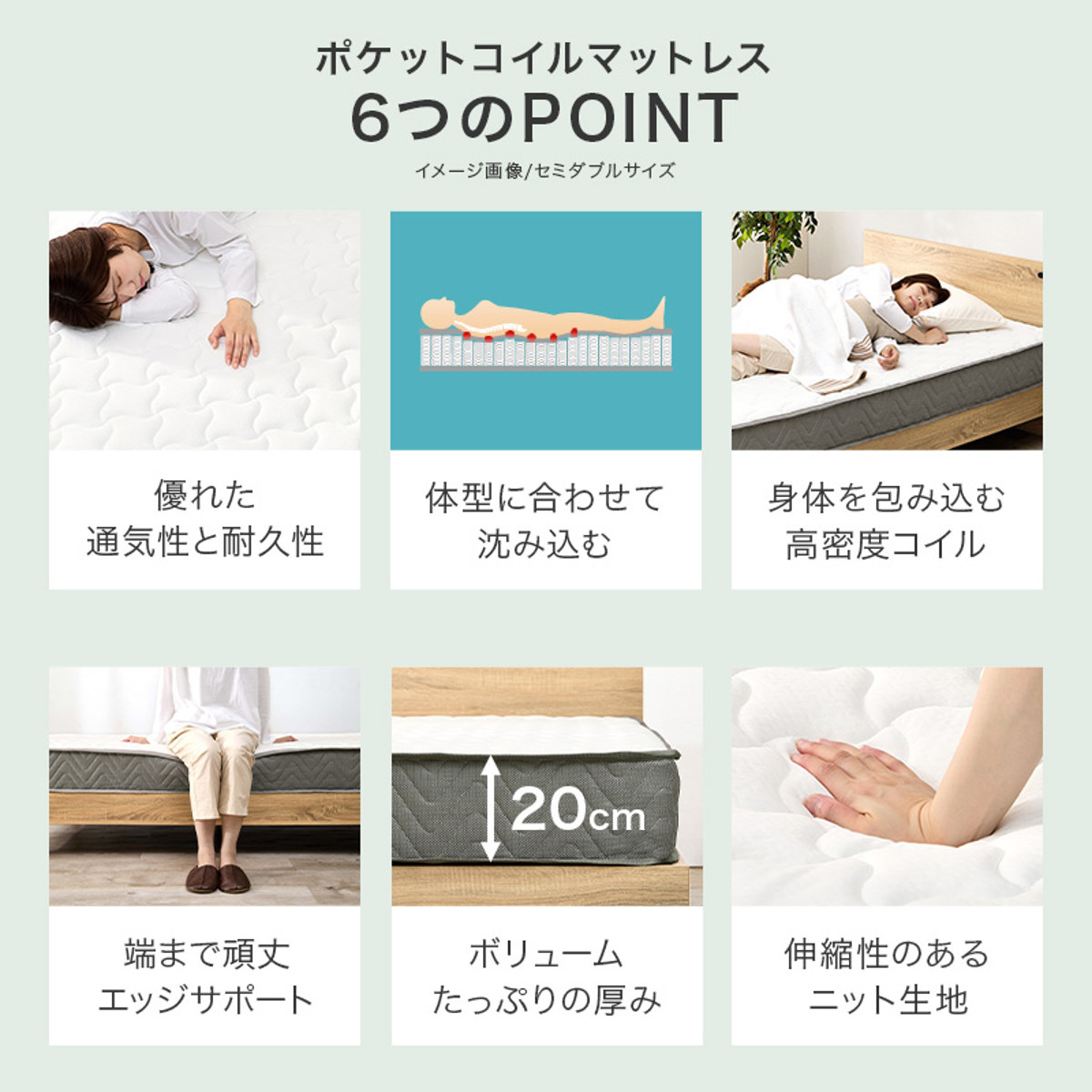 すのこベッド シングル 天然木 ポケットコイルマットレス付き お掃除ロボット対応 ( ベッド 木製 通気性 すのこ マットレスセット 圧縮梱包 ポケットコイル 耐荷重200kg 厚さ20cm ノンホルマリン パイン材 無塗装 高耐荷重 )