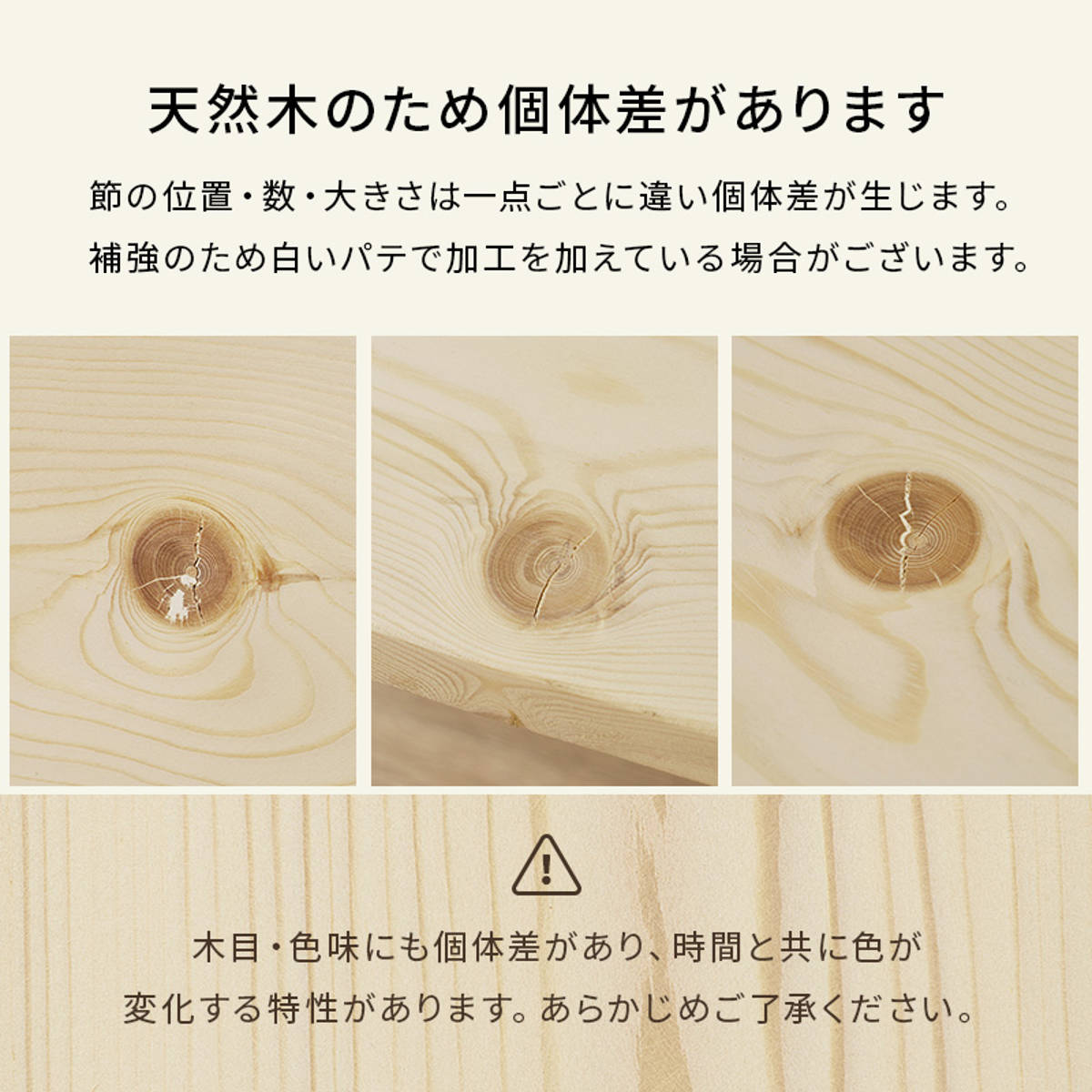 すのこベッド セミシングル 天然木 ポケットコイルマットレス付き 高さ調節 ( ベッド 木製 通気性 すのこ マットレスセット 圧縮梱包 ポケットコイル 耐荷重200kg 厚さ20cm パイン材 無塗装 高耐荷重 )