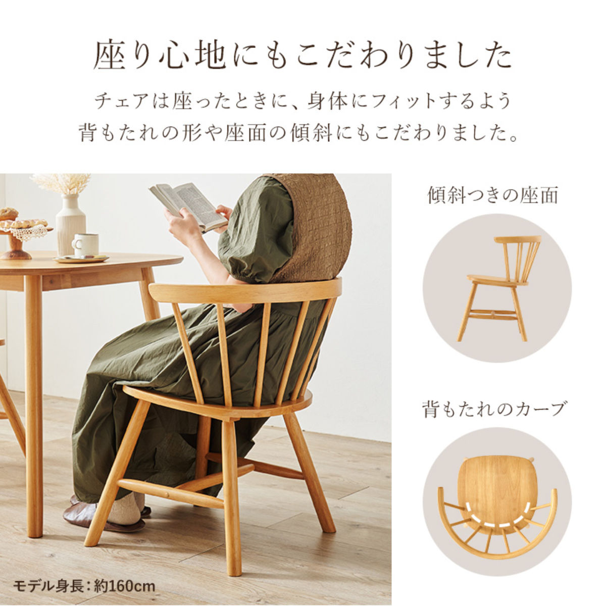 ダイニングテーブル3点セット 2人掛け 直径90cm チェア×2 Dタイプ ( 丸 ラウンド テーブル チェア ダイニングセット カフェテーブル 北欧 英国風 シャービー おしゃれ 天然木 コンパクト ナチュラル ) 【ライトブラウン】 ライトブラウン