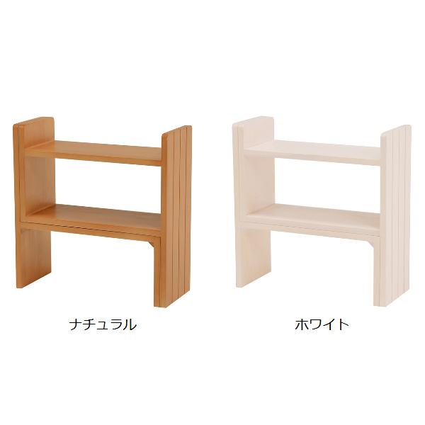 薄型 本棚 オープンラック 天然木 オープンシェルフ　ウォールシェルフ ２個組 オープンシェルフ 2×2 木製 天然木 本棚 無垢材 ラック 棚 収納