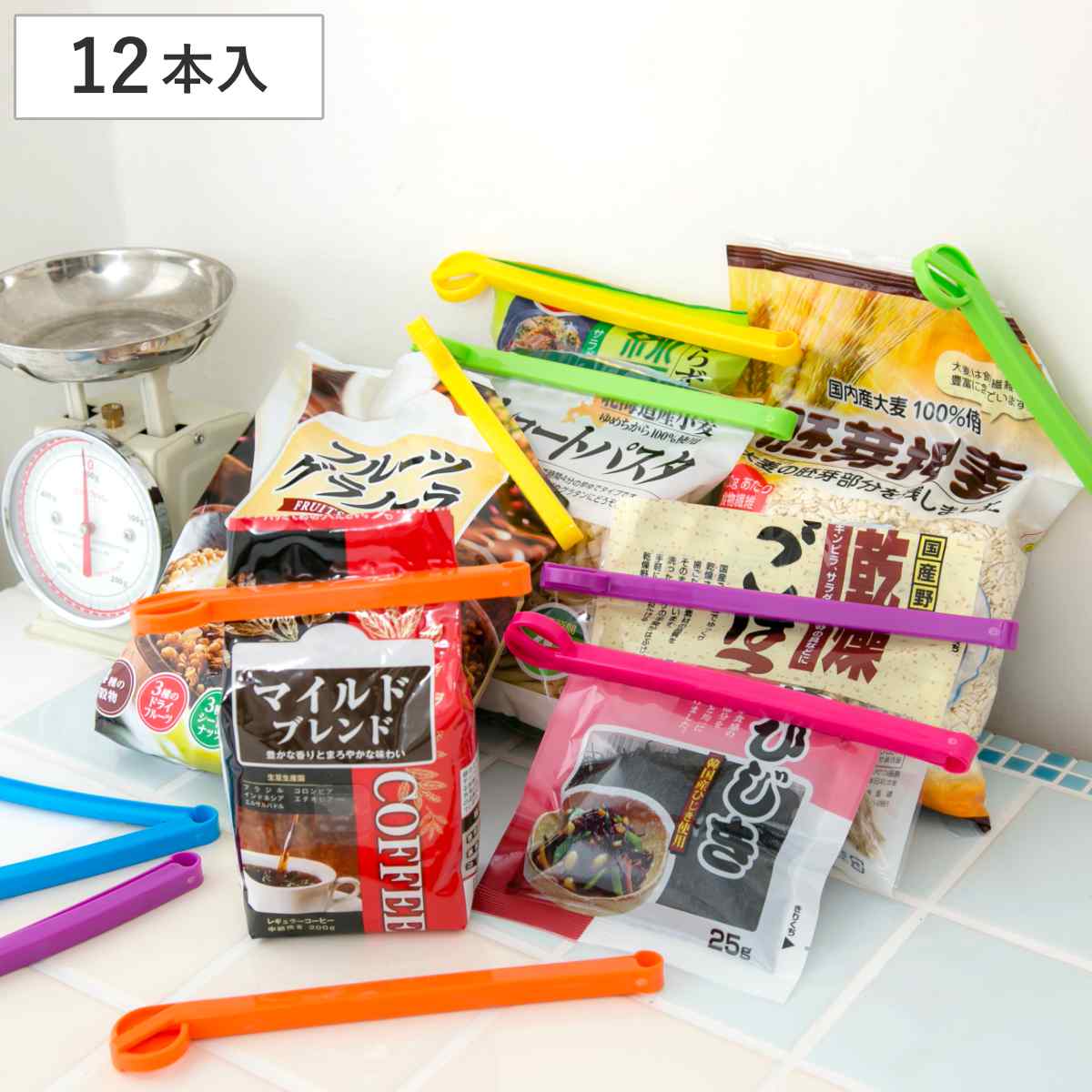 キッチンクリップ ロングクリップピッタ 12本入 ( 食品クリップ カラフル おしゃれ かわいい 食品 保存 日本製 保存袋 袋留め 保存クリップ マルチクリップ 袋止め 袋 スナック菓子 保管 束ねる 幅広 )