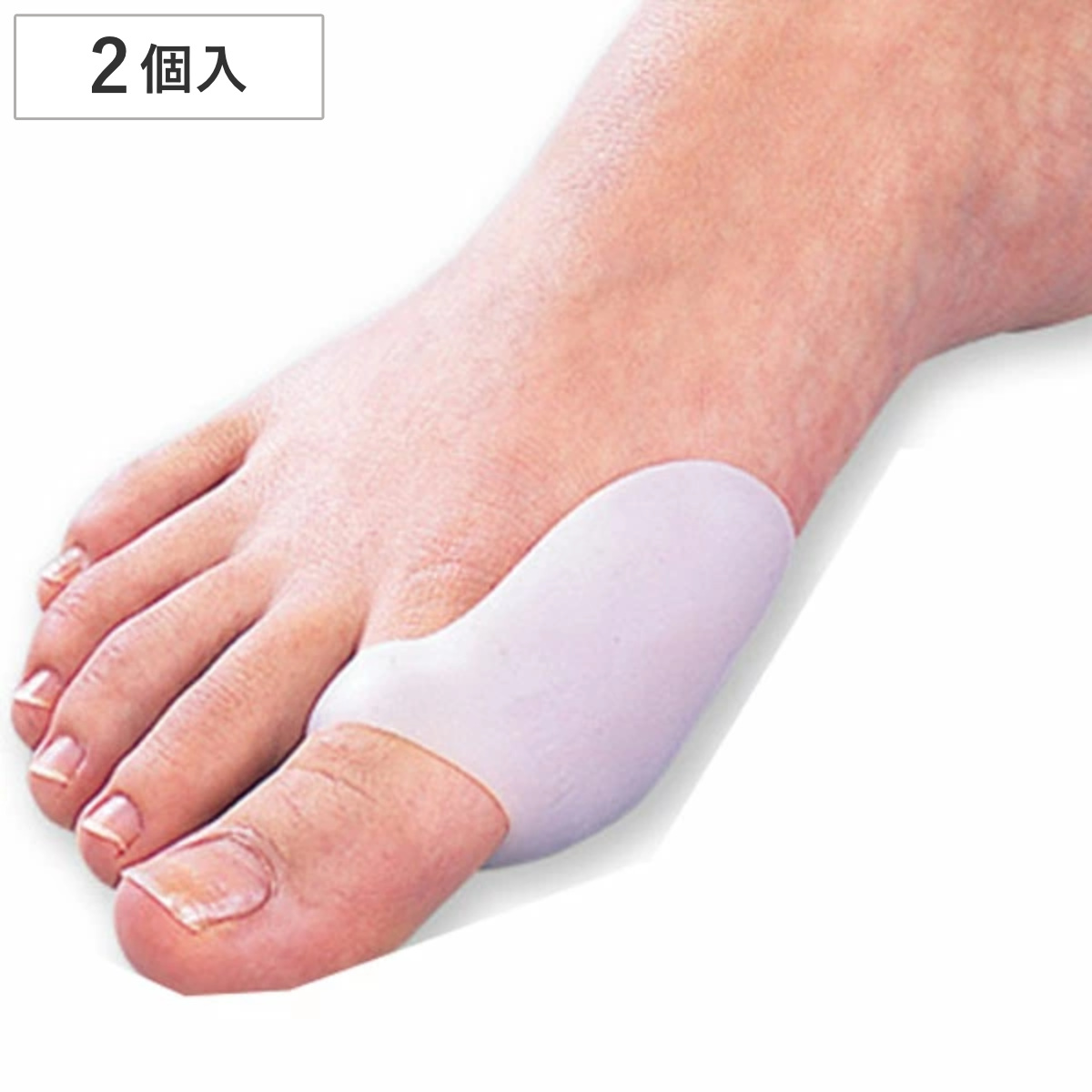 Dr.コング（ドクターコング） バイオジェル 親指パッド 2個組 （ ドクターコング Dr.コングドクターコング ）