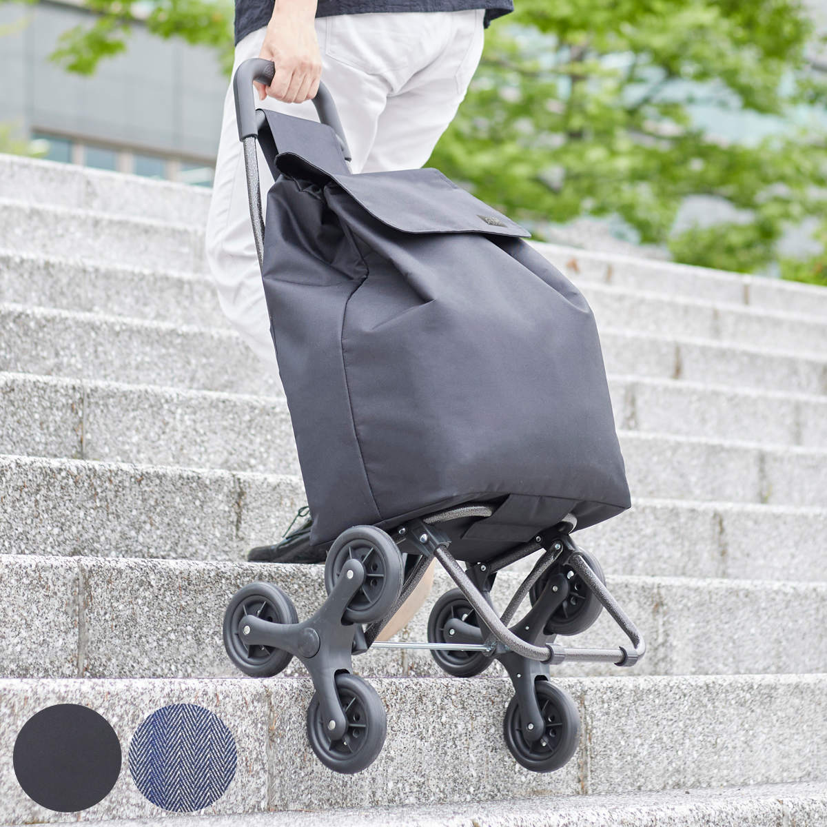 キャリーカート 3輪タイヤ 卵用ハンモック 大容量 段差 階段 イージーアップキャリー ( ショッピングカート 買い物 保冷バッグ バッグ キャリー カート 3輪 買い物カート スーパー まとめ買い 保冷 保温 荷物運び 運搬 おでかけ ) 【ヘリンボーン】