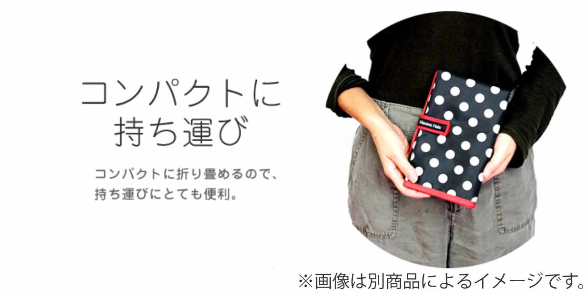 おむつ替えシート 撥水 ハンナフラ アップルシリーズ おむつ替えマット 撥水加工 ( Hanna Hula おむつかえシート ベビー用品 ベビーグッズ オムツ おむつ 替え シート マット ベビー 赤ちゃん 用品 グッズ )