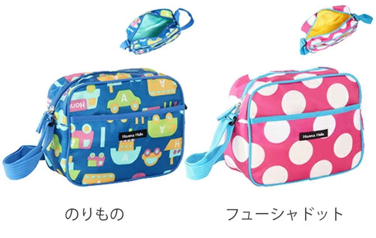 ショルダーバッグ Hanna Hula ハンナフラ キッズ 子ども用 幼稚園バッグ ( 横掛け 通園 おでかけ 入園 入学 バッグ 女の子 男の子 ショルダー かわいい 斜めがけ プレゼント お祝い ) 【アニマルフレンズ】 アニマルフレンズ