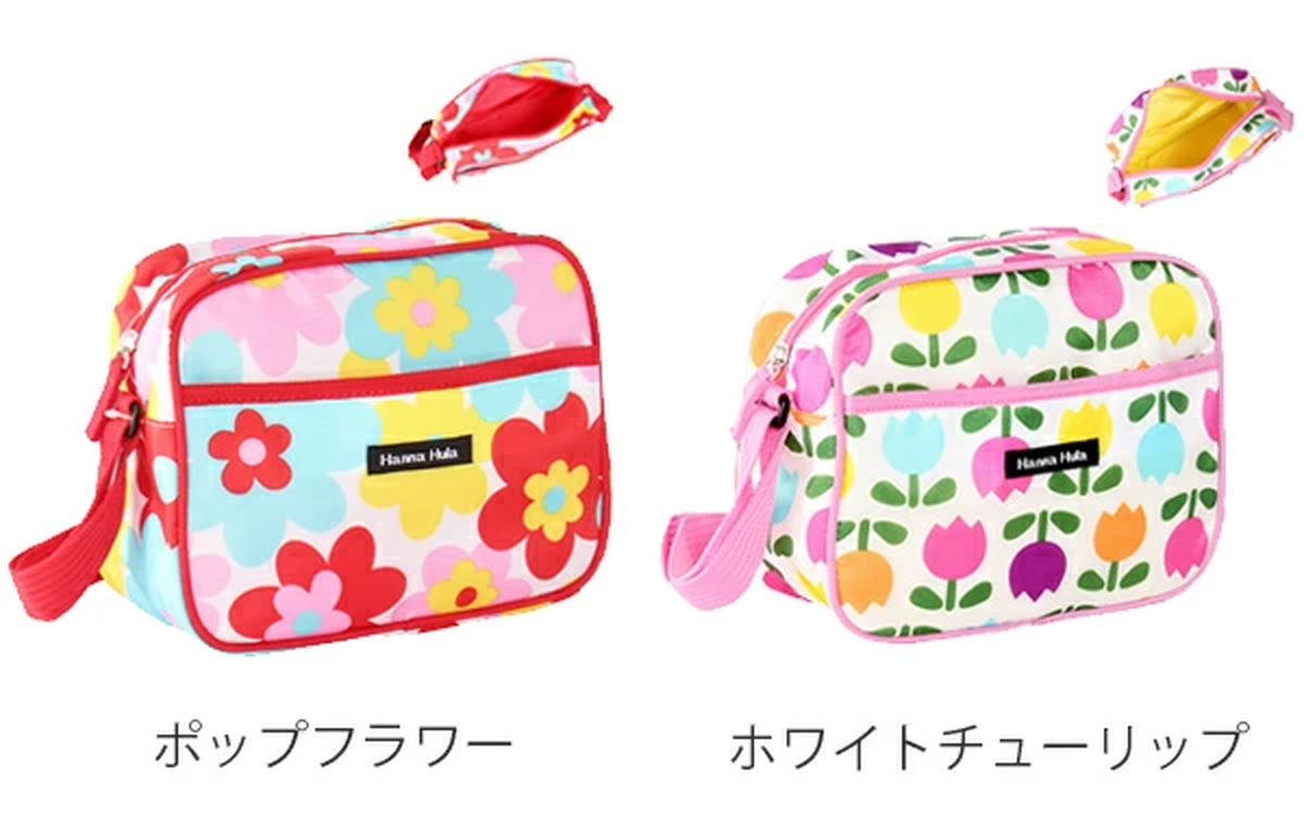 ショルダーバッグ Hanna Hula ハンナフラ キッズ 子ども用 幼稚園バッグ ( 横掛け 通園 おでかけ 入園 入学 バッグ 女の子 男の子 ショルダー かわいい 斜めがけ プレゼント お祝い ) 【アニマルフレンズ】 アニマルフレンズ