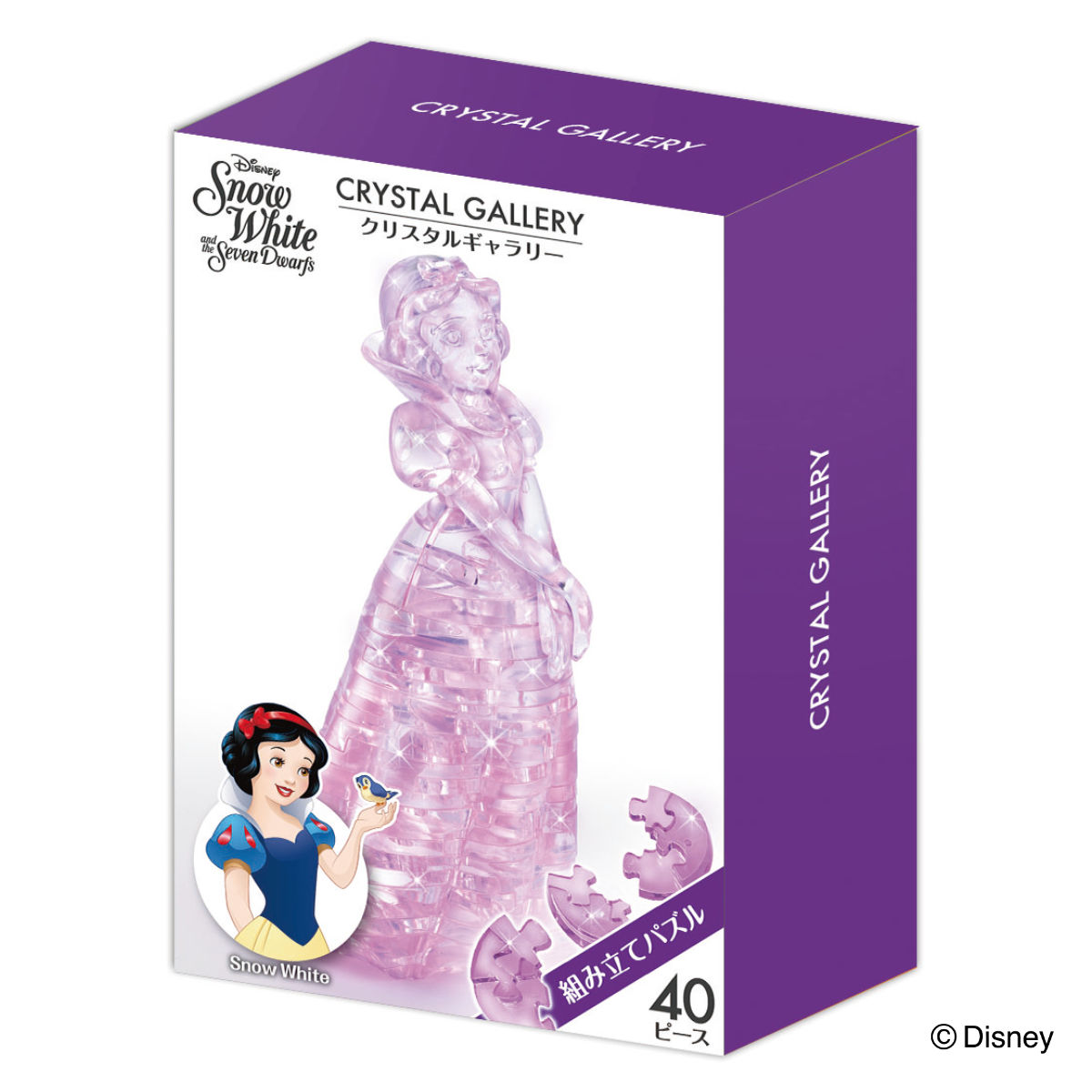 パズル 40ピース ディズニー クリスタルギャラリー 白雪姫 （ クリスタルパズル 立体パズル 雑貨 インテリア プレゼント ギフト キャラク