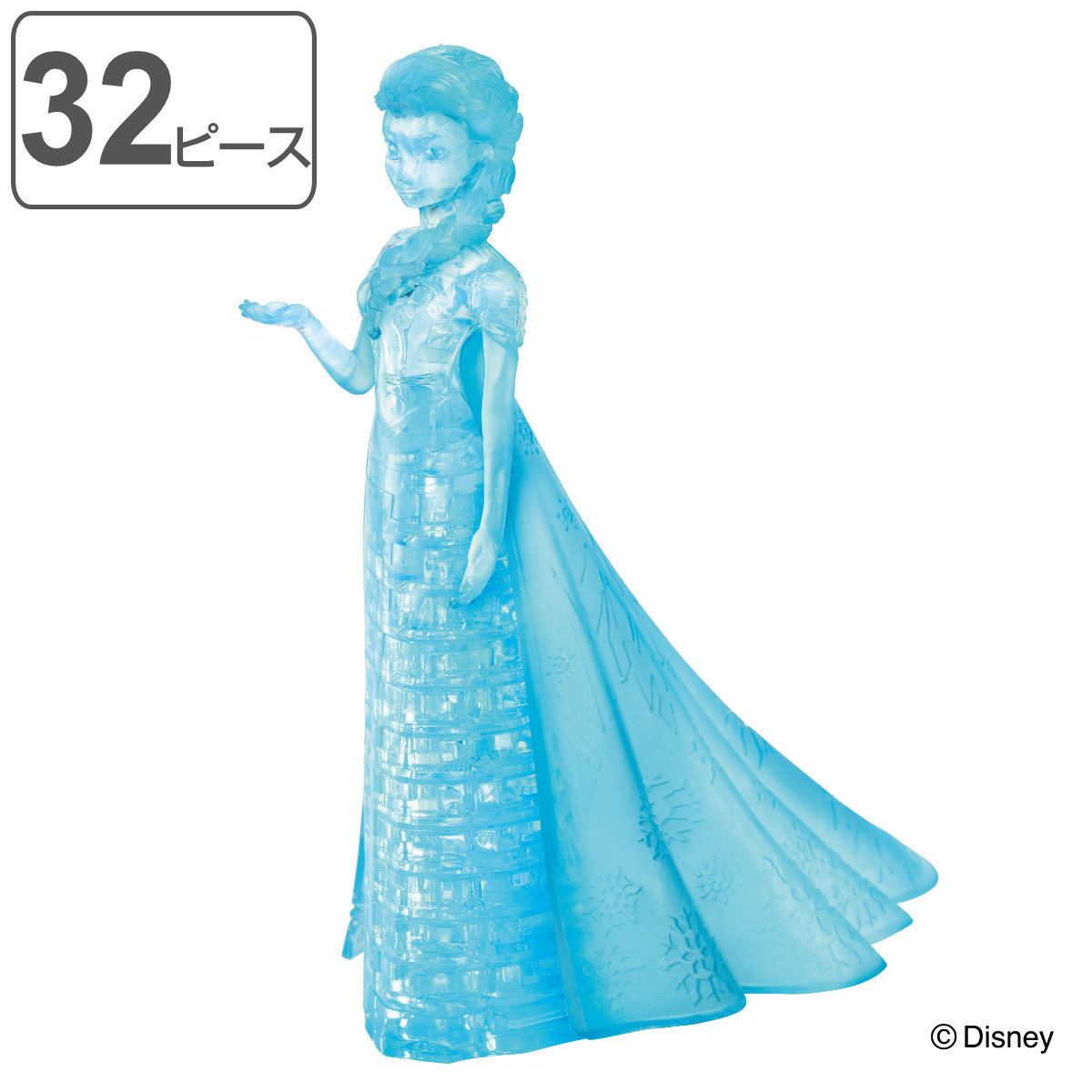 パズル 32ピース ディズニー クリスタルギャラリー アナと雪の女王 エルサ （ クリスタルパズル 立体パズル 雑貨 インテリア プレゼント