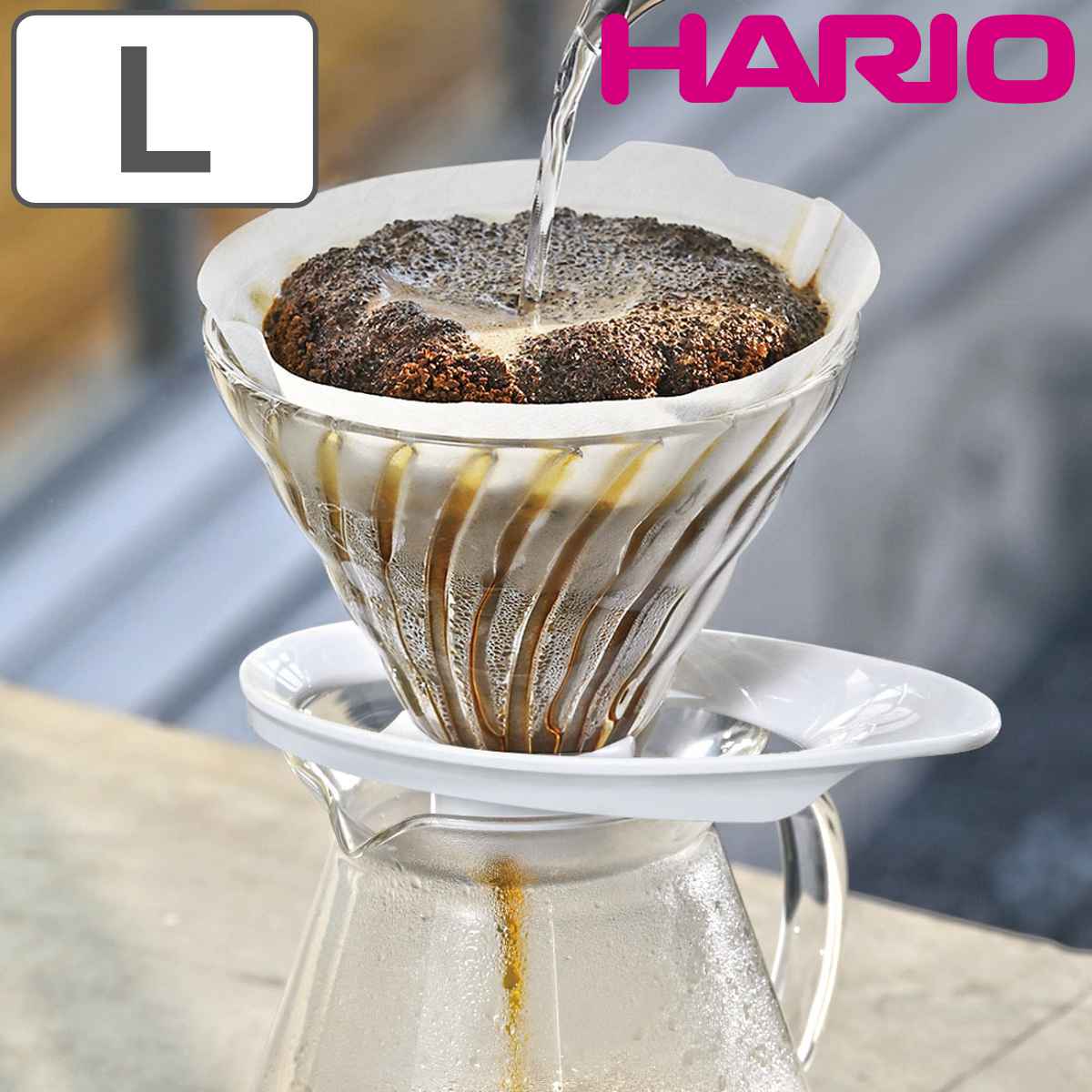 ハリオ 透過ドリッパー V60 1〜4杯用 耐熱ガラス VDGR-02-B （ HARIO 食洗機対応 ドリッパー コーヒー コーヒードリッパー ガラス製 日本