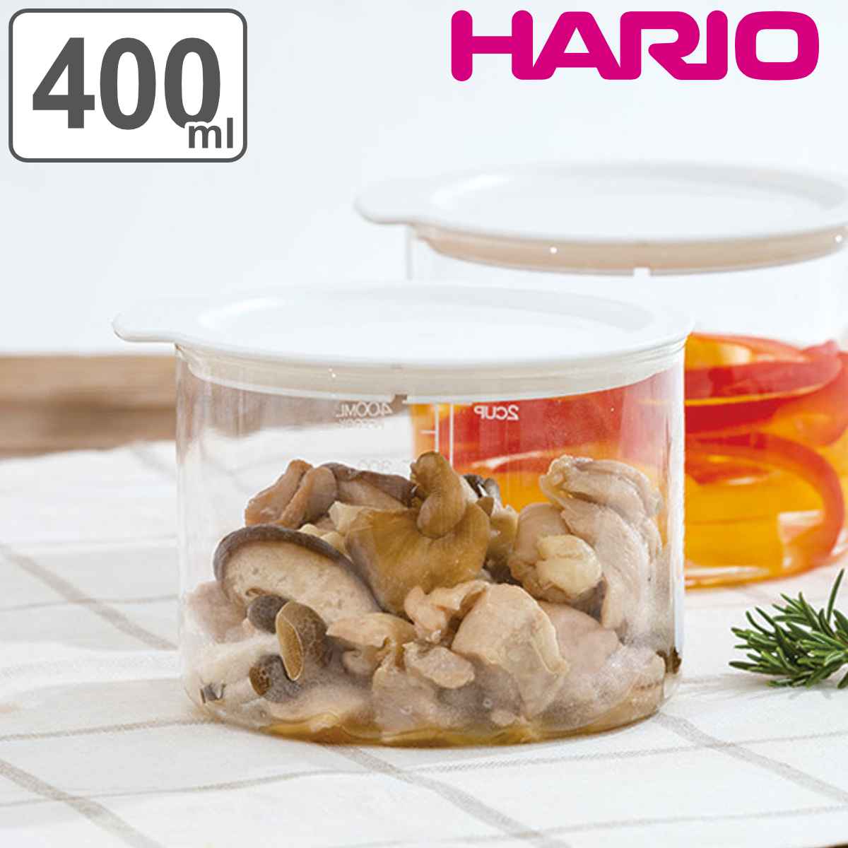 ハリオ 保存容器 400ml ビネガーズフードコンテナ400 （ HARIO 耐熱ガラス 密閉 ガラス キャニスター 電子レンジ対応 食洗機対応 メモリ