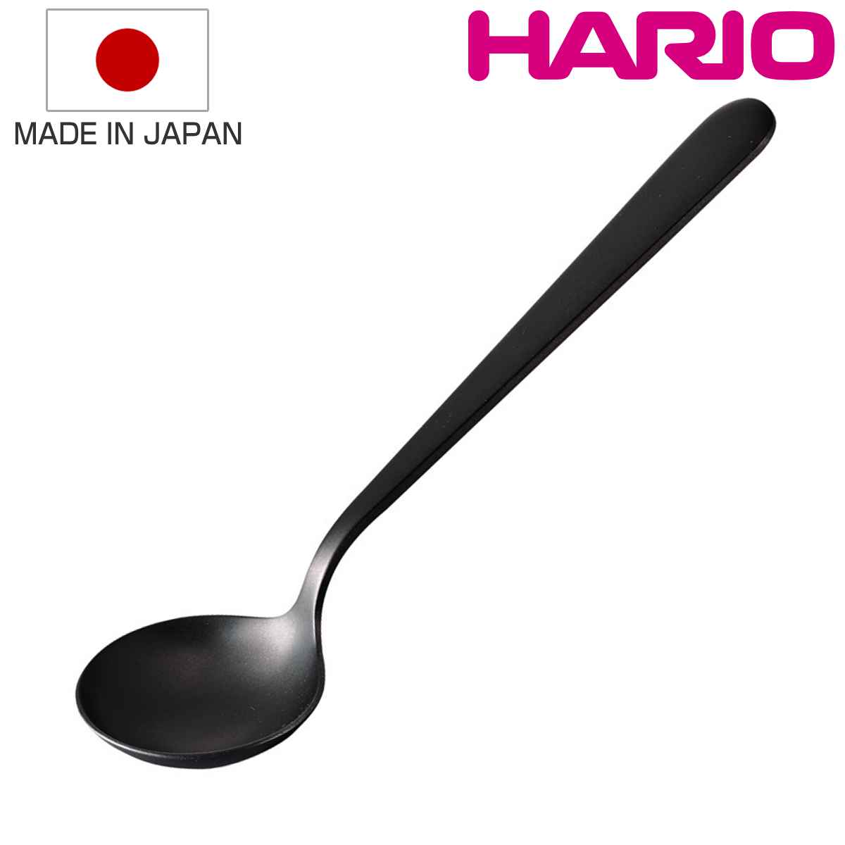 ハリオ カッピングスプーン 17cm 粕谷モデル ステンレス KCS-1-MB （ HARIO カッピング スプーン テイスティング コーヒー用品 コーヒー