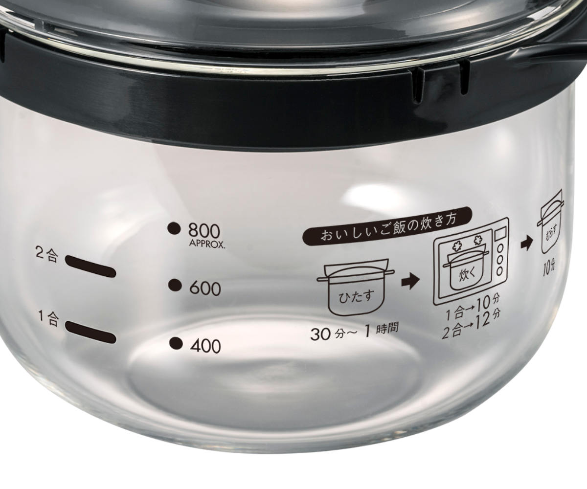 ハリオ 電子レンジ用炊飯器 1～2合 ガラスのレンジご飯釜