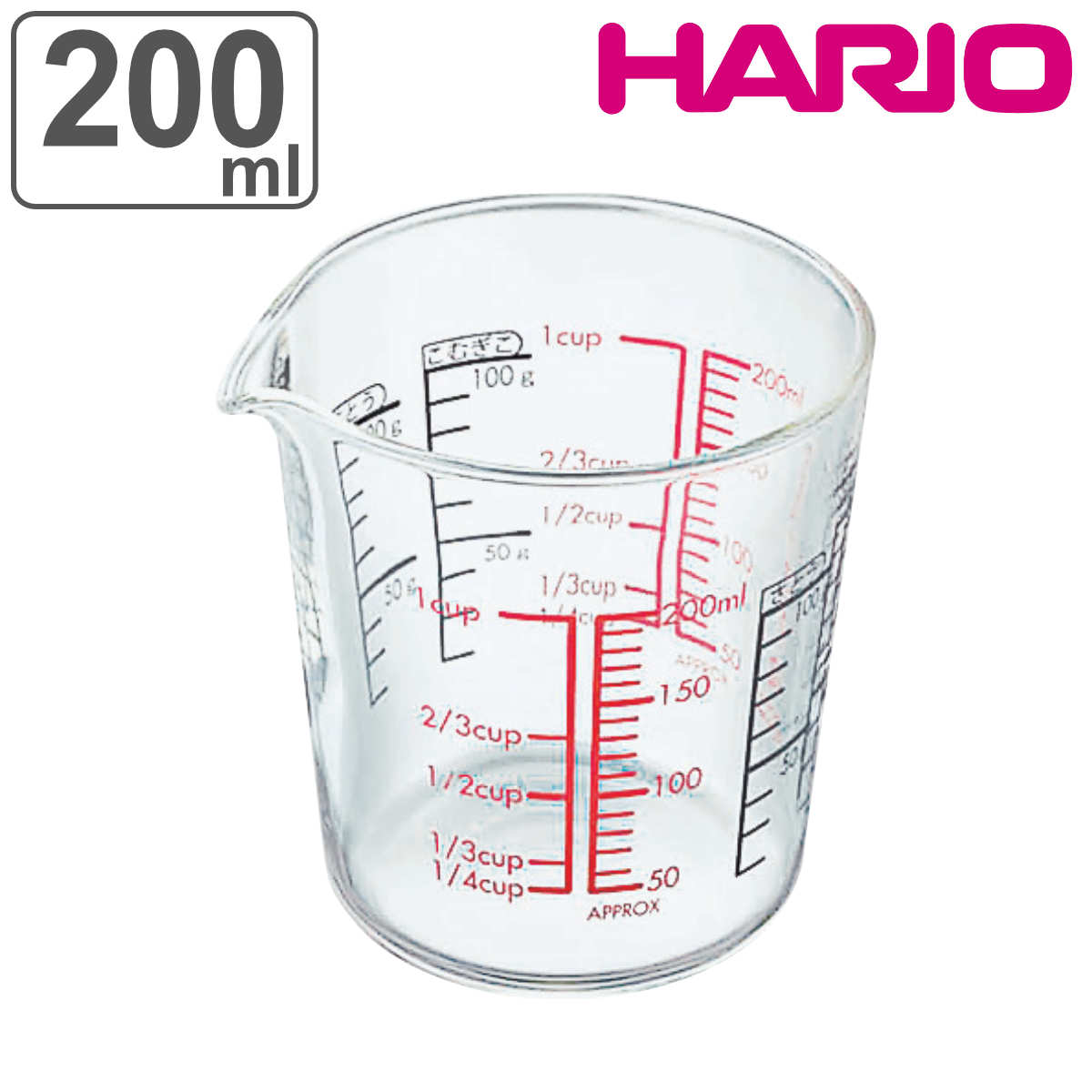 ハリオ メジャーカップ 200ml 耐熱ガラス （ HARIO 計量コップ メジャーコップ 熱湯OK 200cc ガラス製 電子レンジ対応 食洗機対応 レンジ