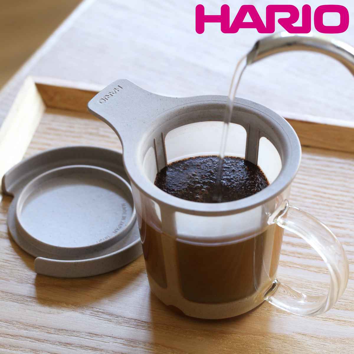 コーヒーメーカー ワンカップ 170ml BATON バトン コーヒー粉 プラスチック （ HARIO 食洗機対応 マグカップ フィルター ドリッパー エコ