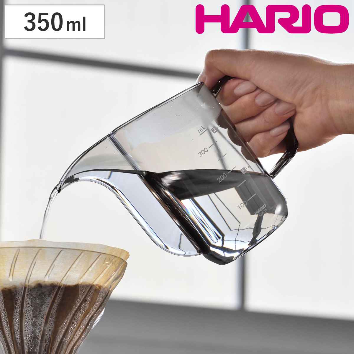 ハリオ ドリップケトル 350ml V60 プラスチック ( HARIO ドリップポット コーヒーポット 計量 自宅 家 コーヒー 珈琲 ハンドドリップ 初心者 コンパクト 軽い 透明 目盛り付き )