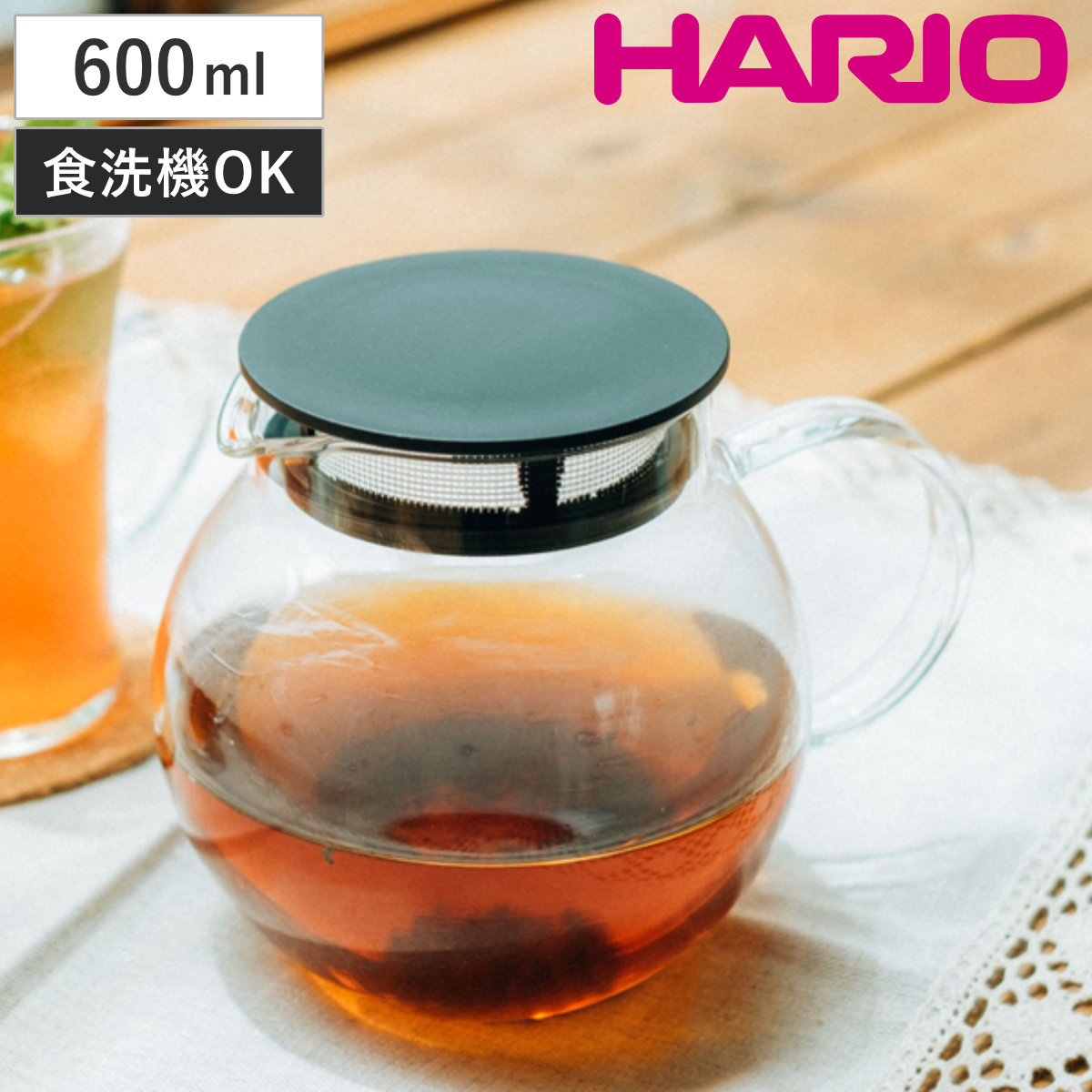 HARIO ハリオ ティーポット 600ml ジャンピングリーフポット ( ガラス 耐熱ガラス 電子レンジ対応 食洗機対応 ポット おしゃれ かわいい シンプル 紅茶 お茶 お茶用品 ティーウェア )