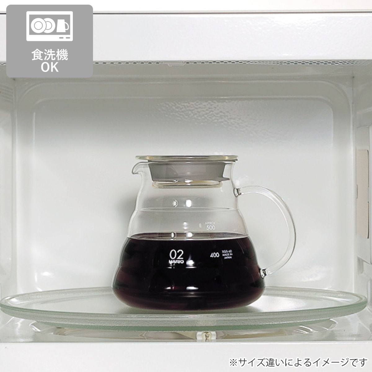 HARIO ハリオ コーヒーサーバー V60 グラスサーバー 360 クリア ( ガラス 耐熱ガラス 日本製 電子レンジ対応 食洗機対応 1〜3杯用 470ml コーヒー サーバー おしゃれ シンプル )