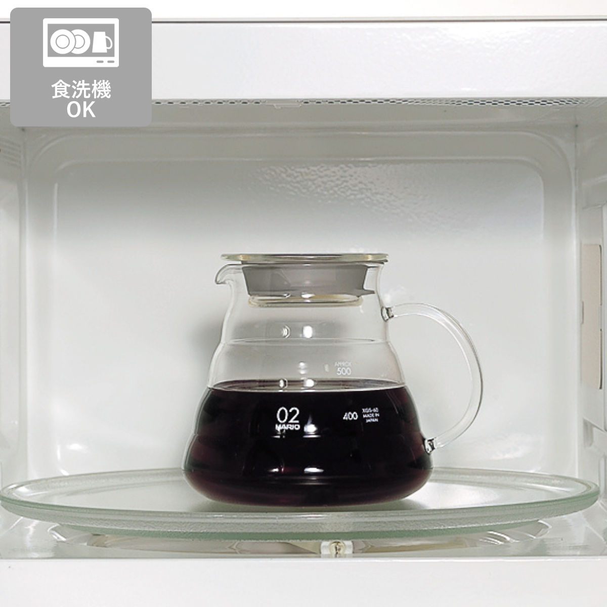 HARIO ハリオ V60 グラスサーバー 600 クリア ( ガラス 耐熱ガラス 日本製 電子レンジ対応 食洗機対応 2〜5杯用 700ml コーヒー サーバー おしゃれ シンプル )