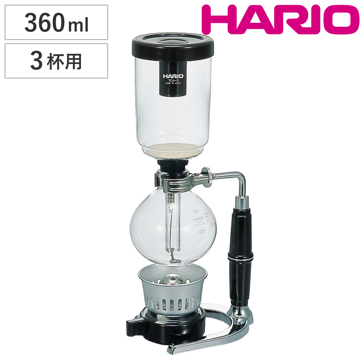 HARIO テクニカ ( ハリオ コーヒーサイフォン 3杯用 コーヒーメーカー サイフォン コーヒー 耐熱ガラス ガスバーナー アルコールランプ 計量スプーン付き レトロ おしゃれ )