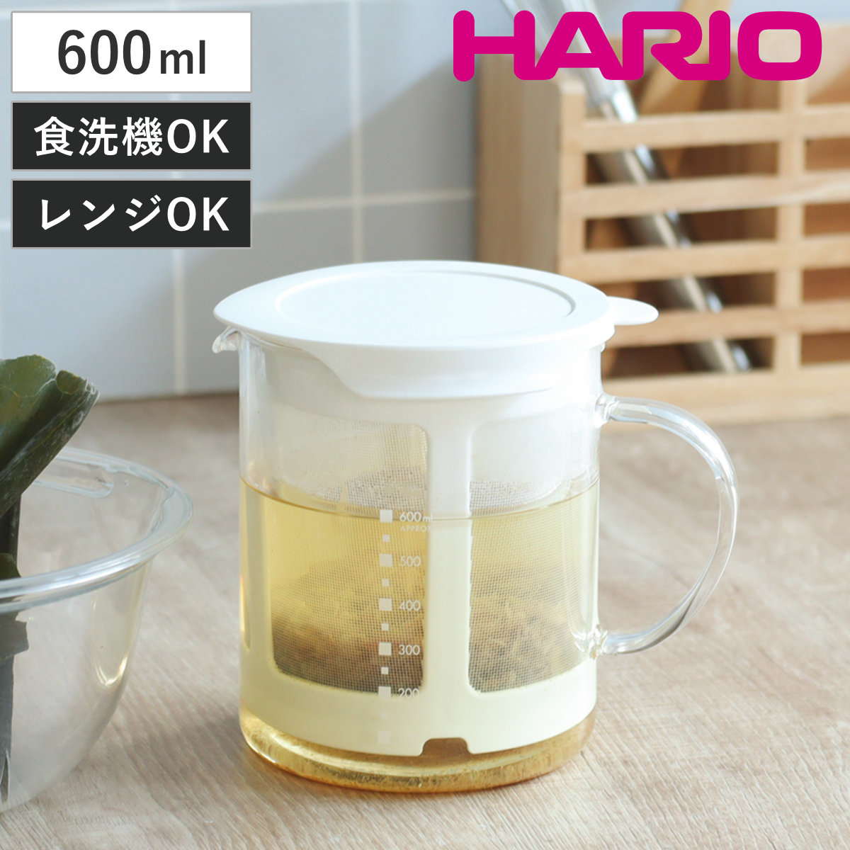 HARIO ハリオ だしポット 600ml 耐熱ガラス製 電子レンジ対応 食洗機対応 日本製 （ 出汁ポット カツオだし 出汁 レンジ だしとり お出汁 離乳食 レシピ付き 耐熱ガラス 保存容器 出し汁 ポット 便利グッズ 手軽 本格 目盛り付き ）
