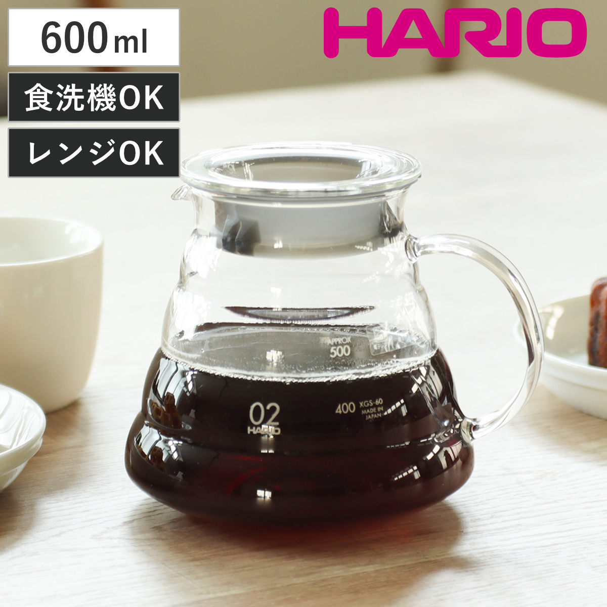 HARIO ハリオ コーヒーサーバー V60 グラスサーバー 600 クリア XGSR-60-TB （ ガラス 耐熱ガラス 日本製 電子レンジ対応 食洗機対応 2～5杯用 700ml おしゃれ シンプル ）